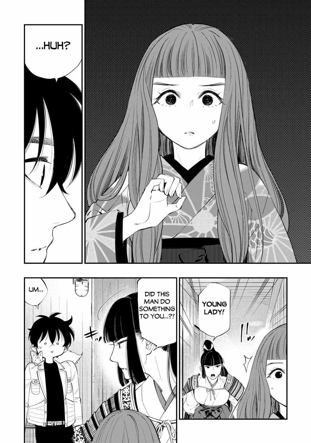 Page 16 of Chapter 98