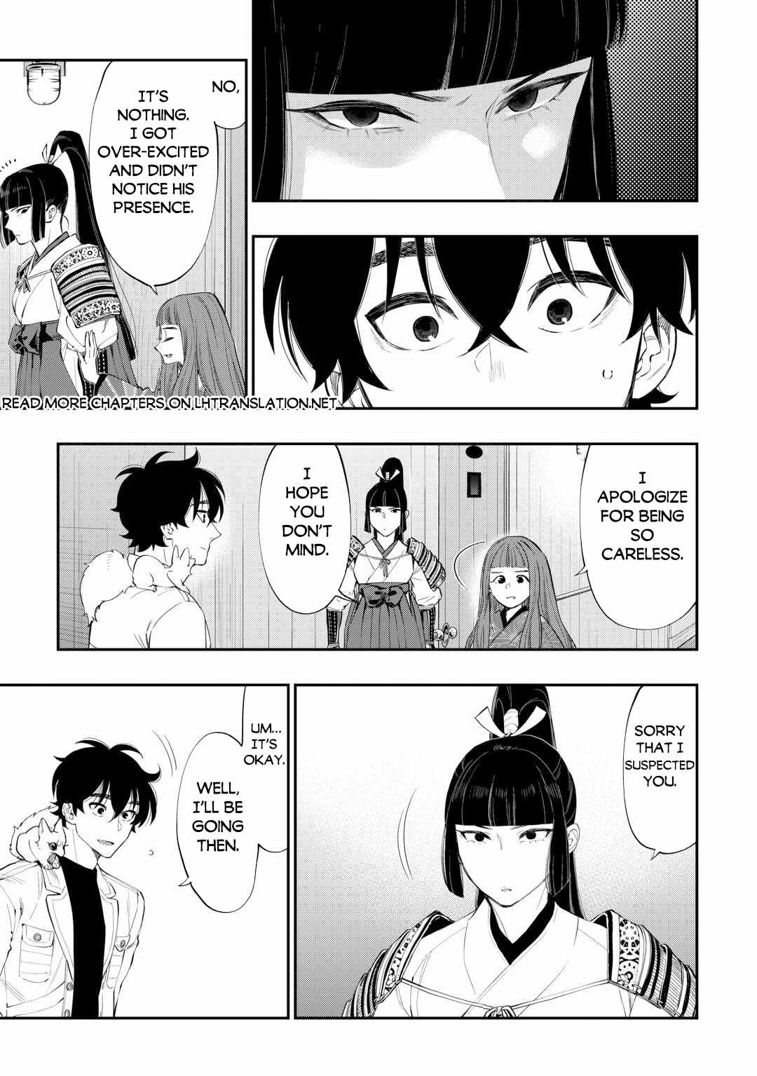 Page 17 of Chapter 98