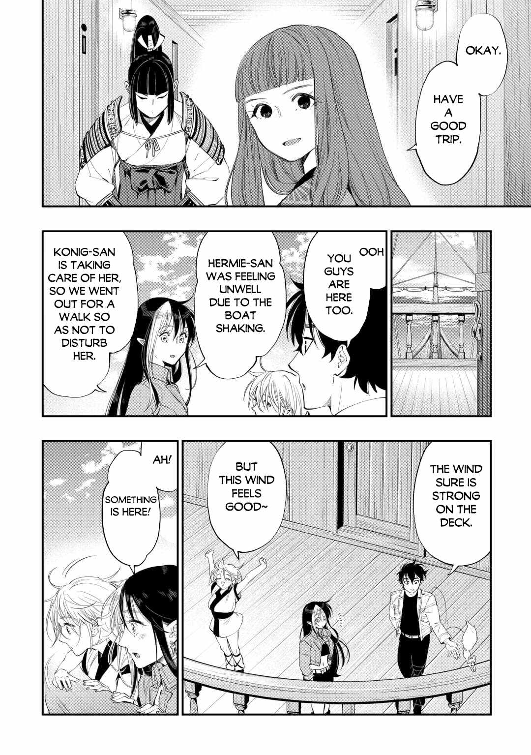 Page 18 of Chapter 98