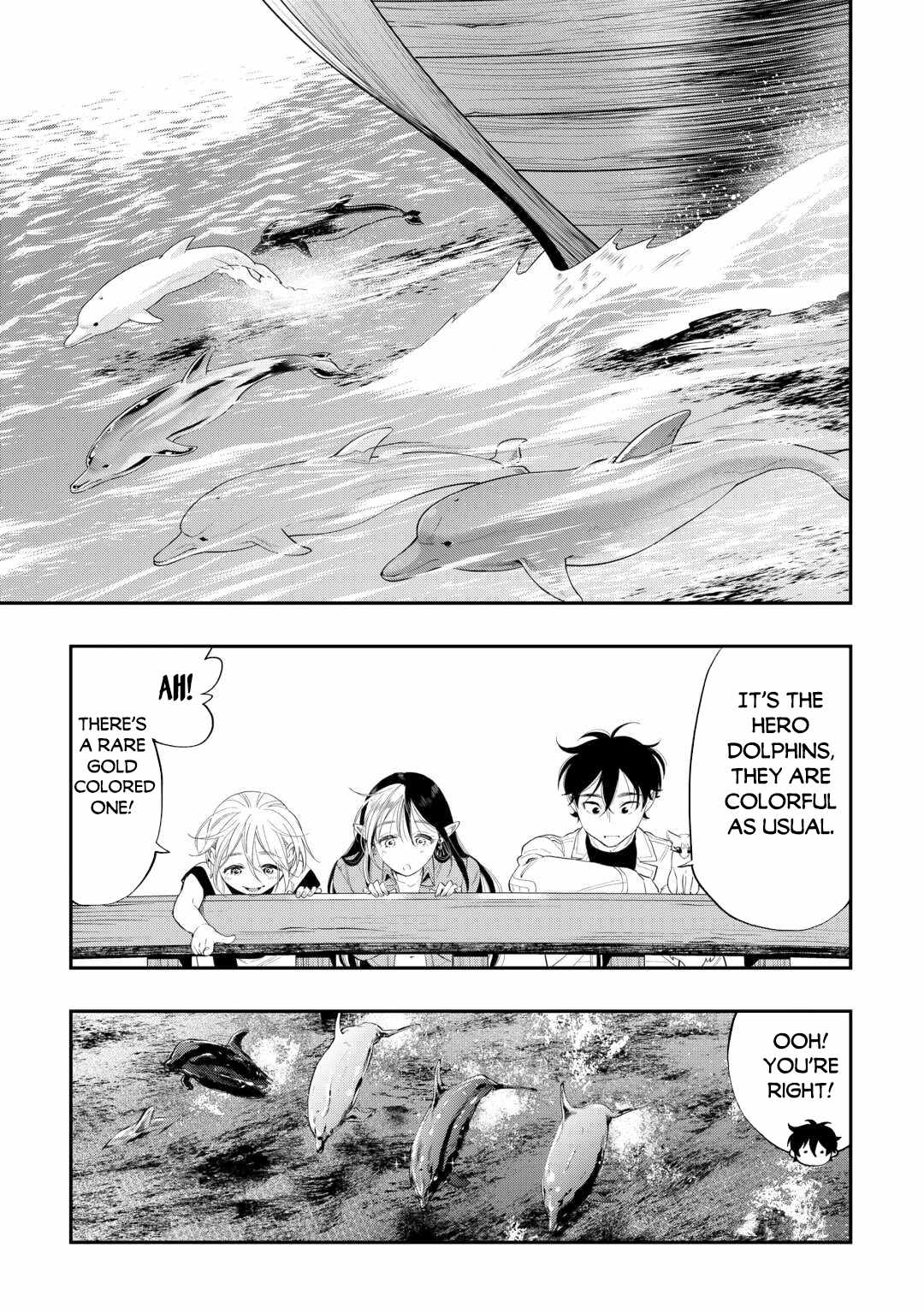 Page 19 of Chapter 98