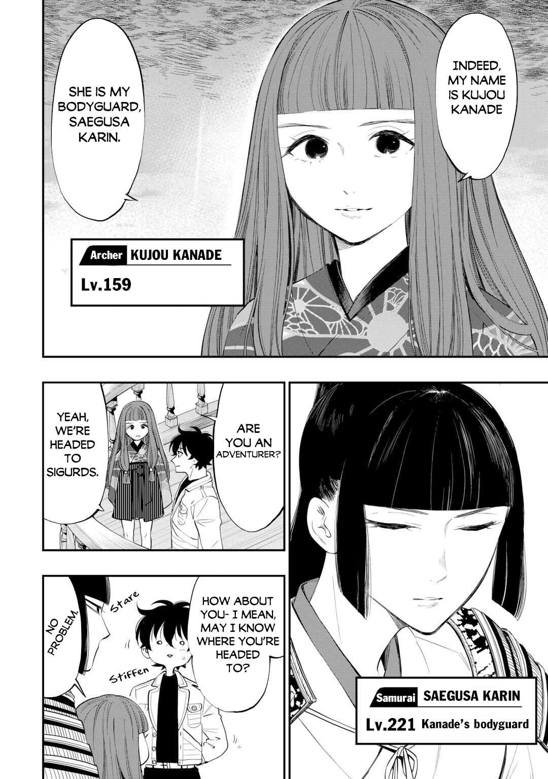 Page 3 of Chapter 99