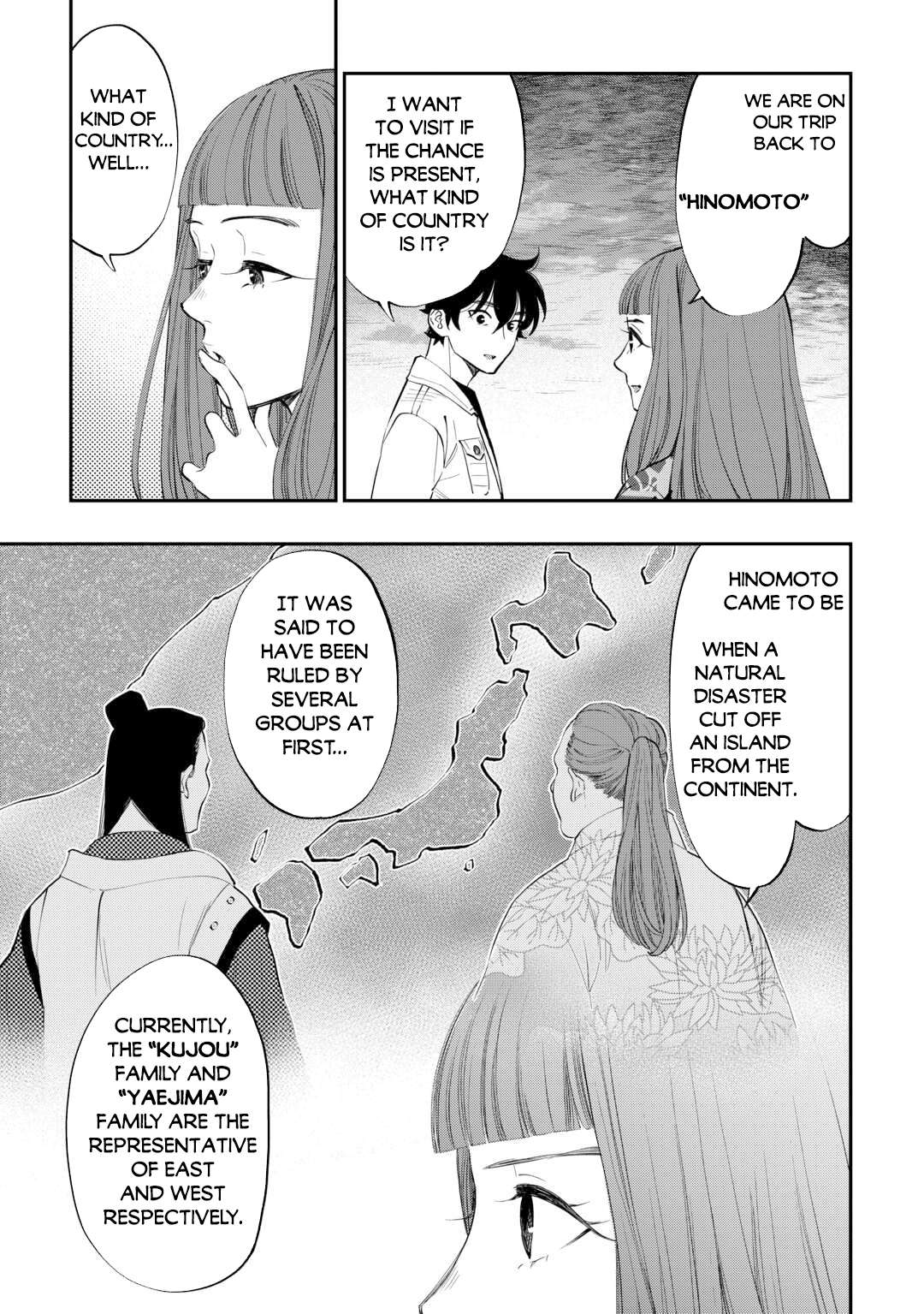 Page 4 of Chapter 99