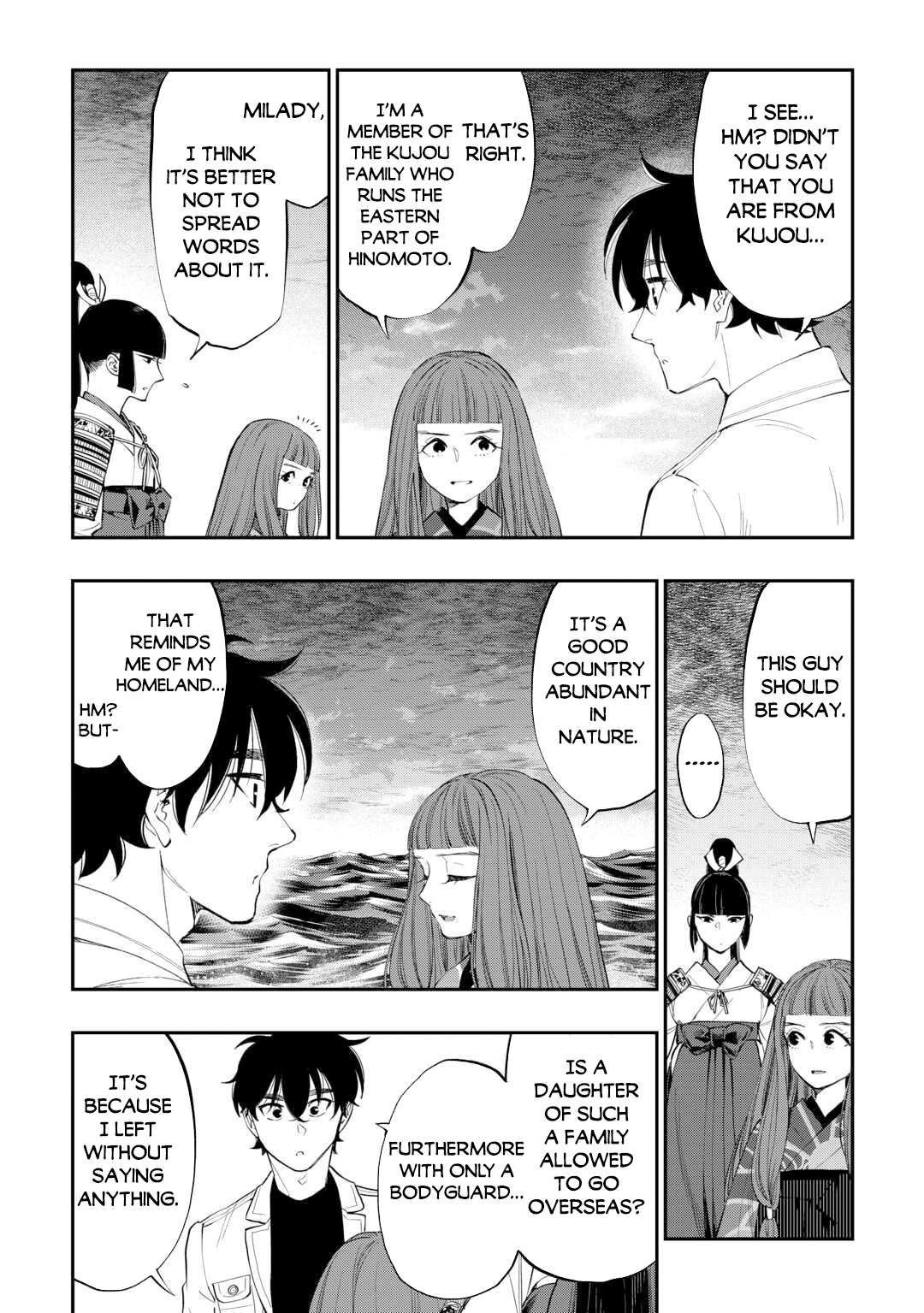 Page 5 of Chapter 99