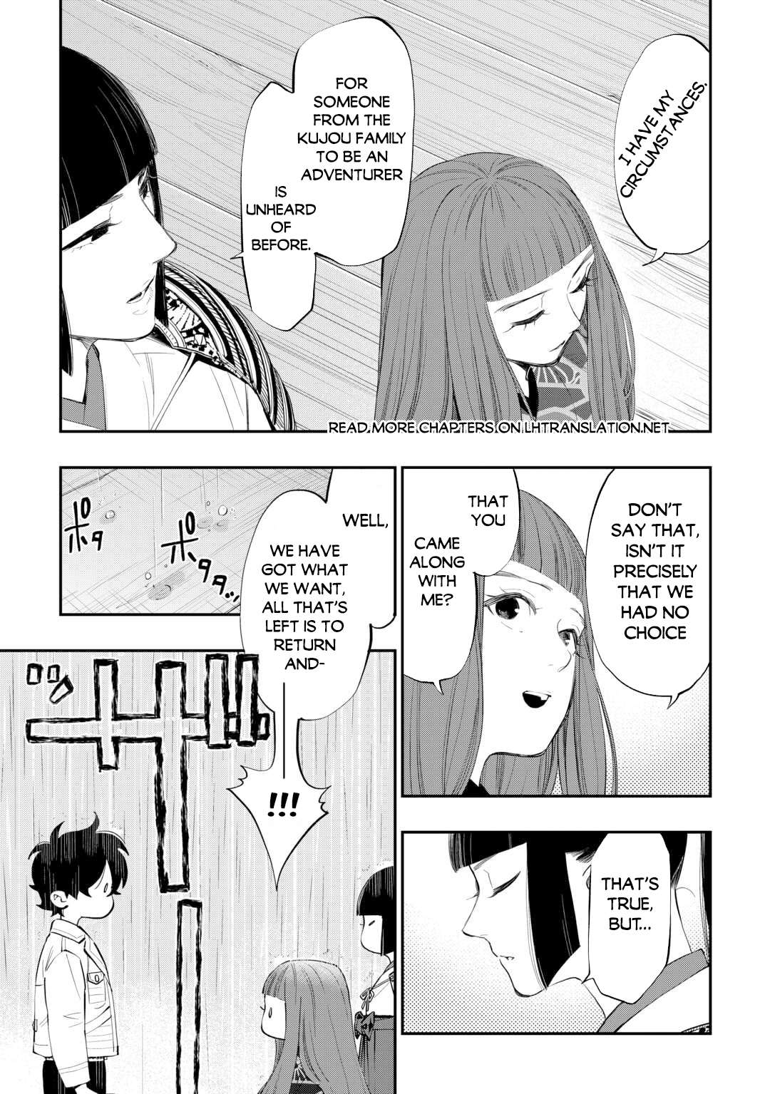 Page 6 of Chapter 99