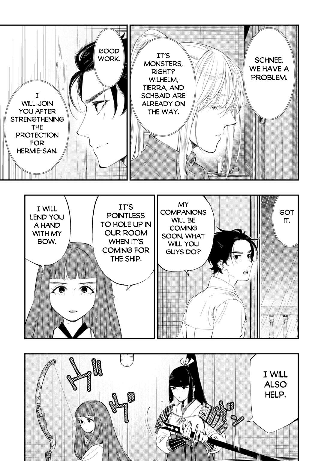 Page 8 of Chapter 99
