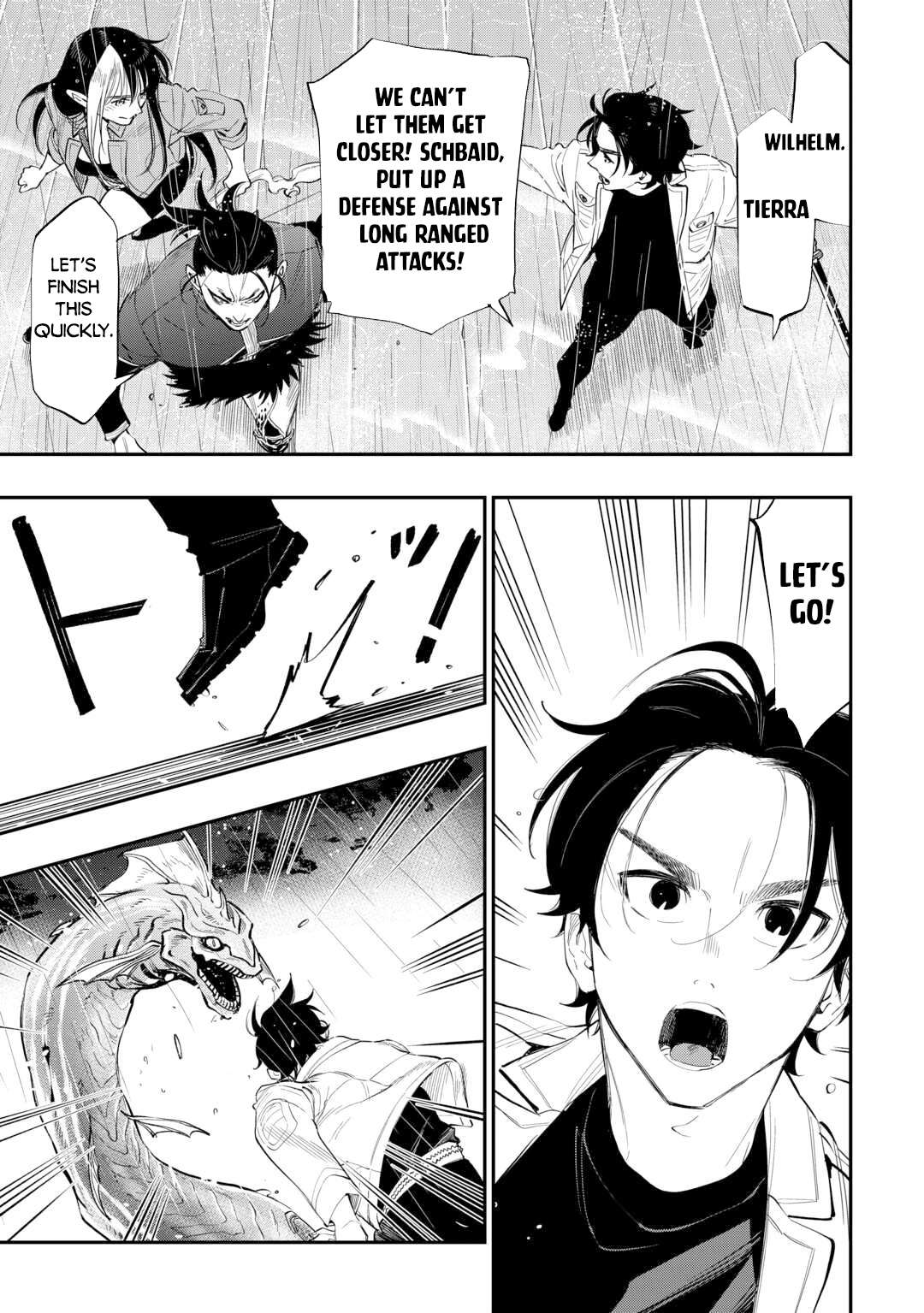 Page 12 of Chapter 99