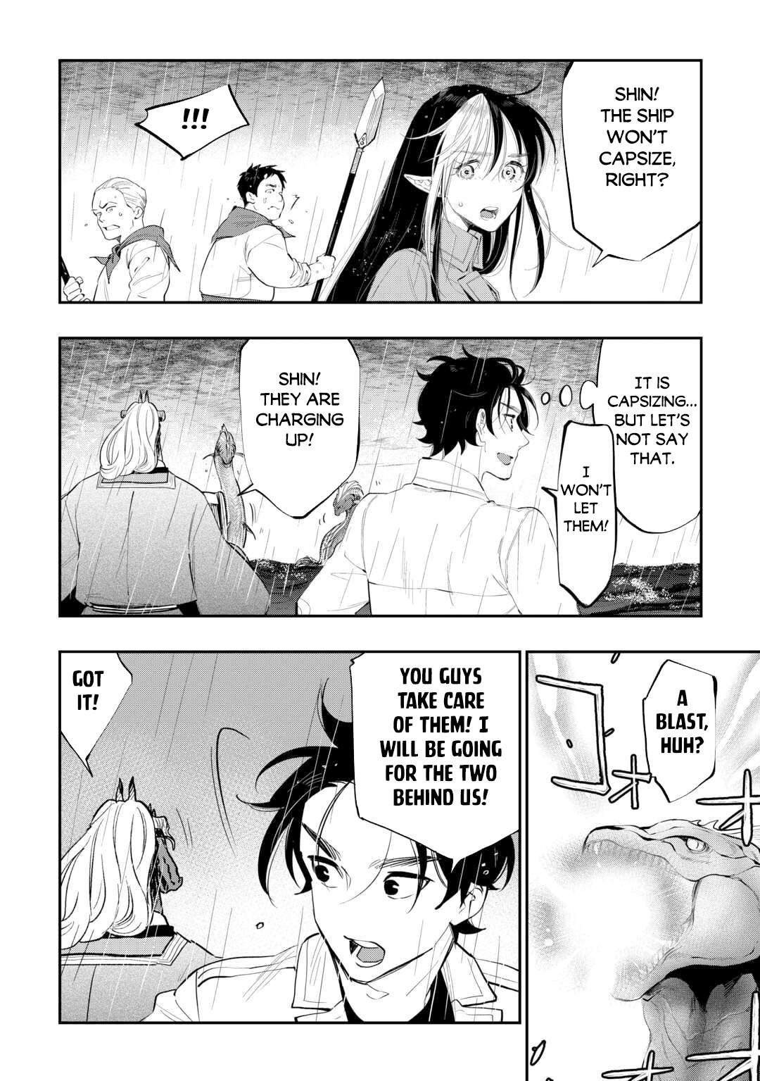Page 15 of Chapter 99