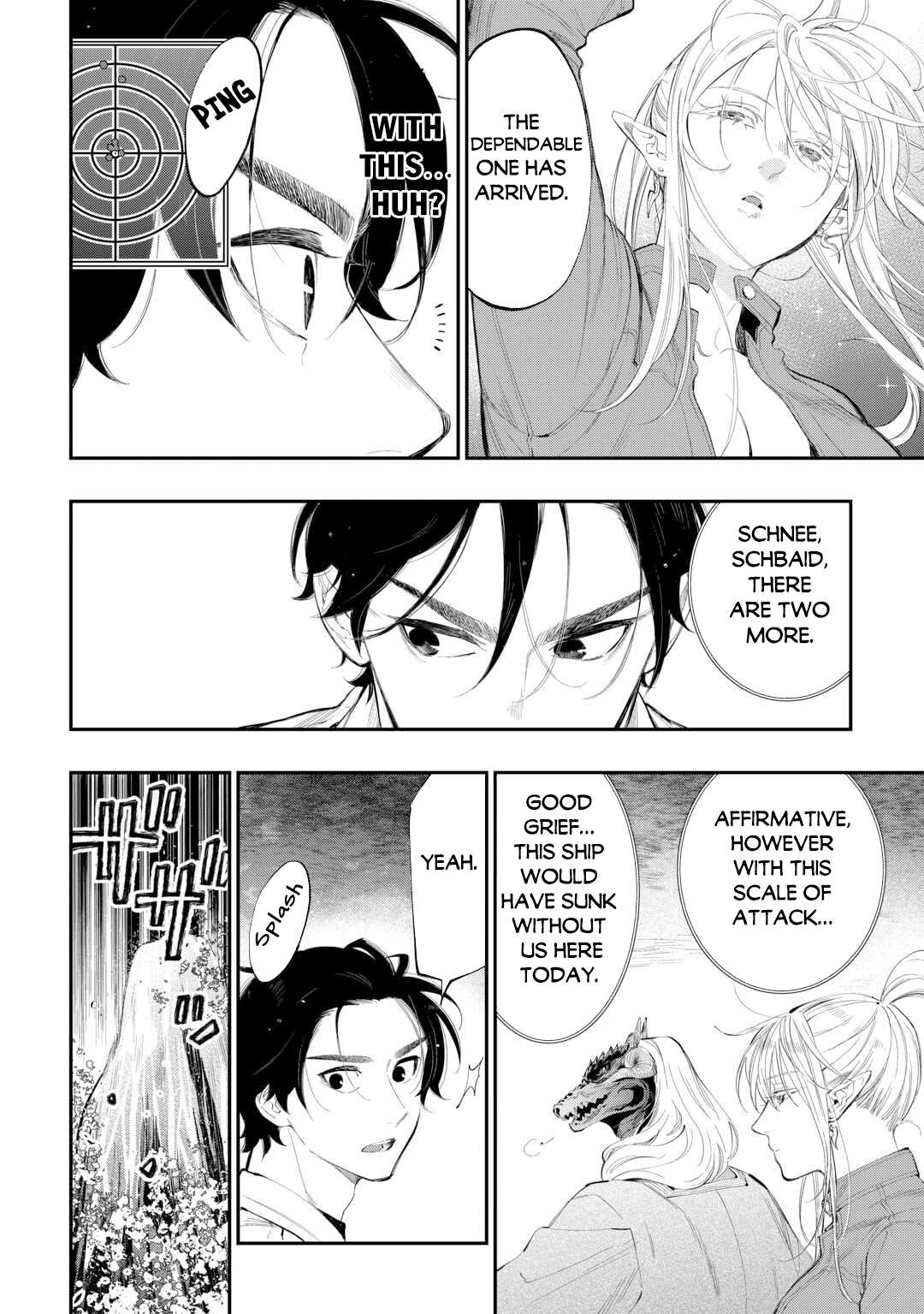 Page 18 of Chapter 99