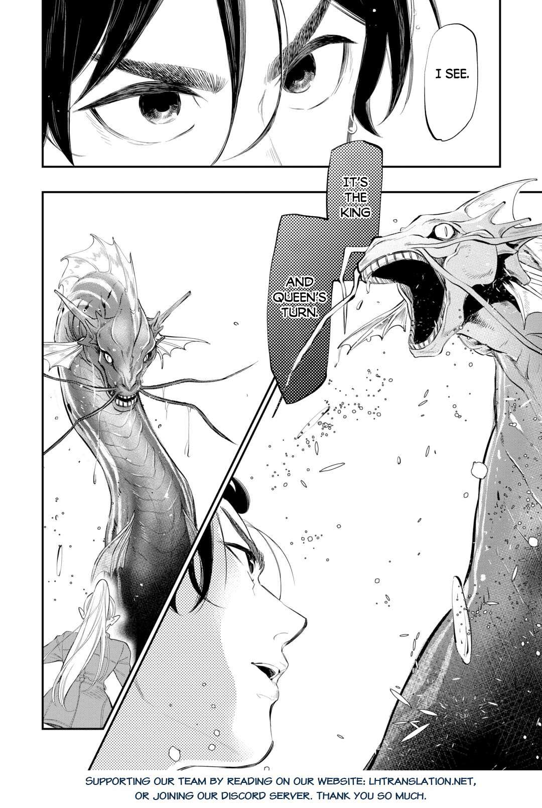 Page 19 of Chapter 99