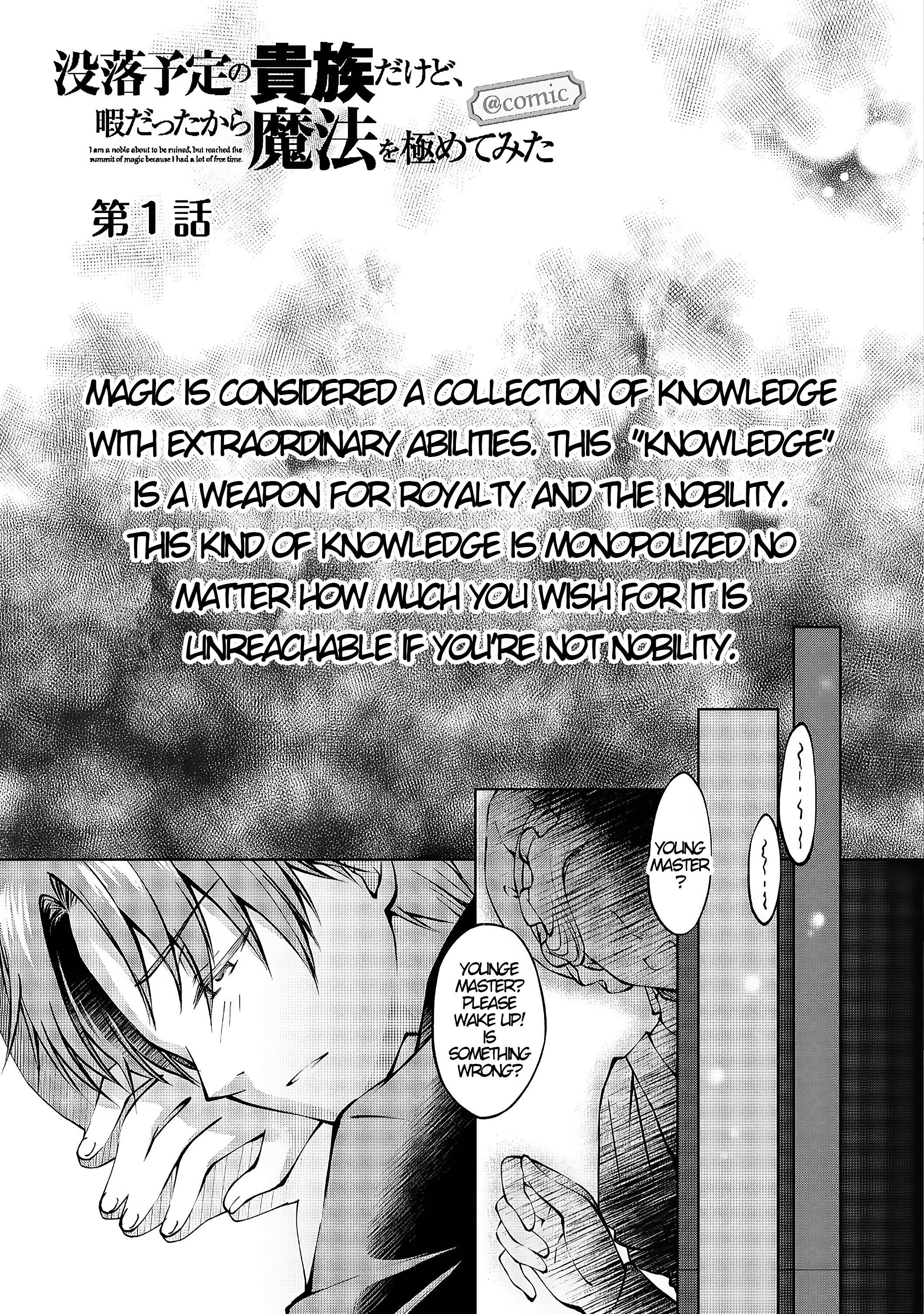 Page 6 of Chapter 1
