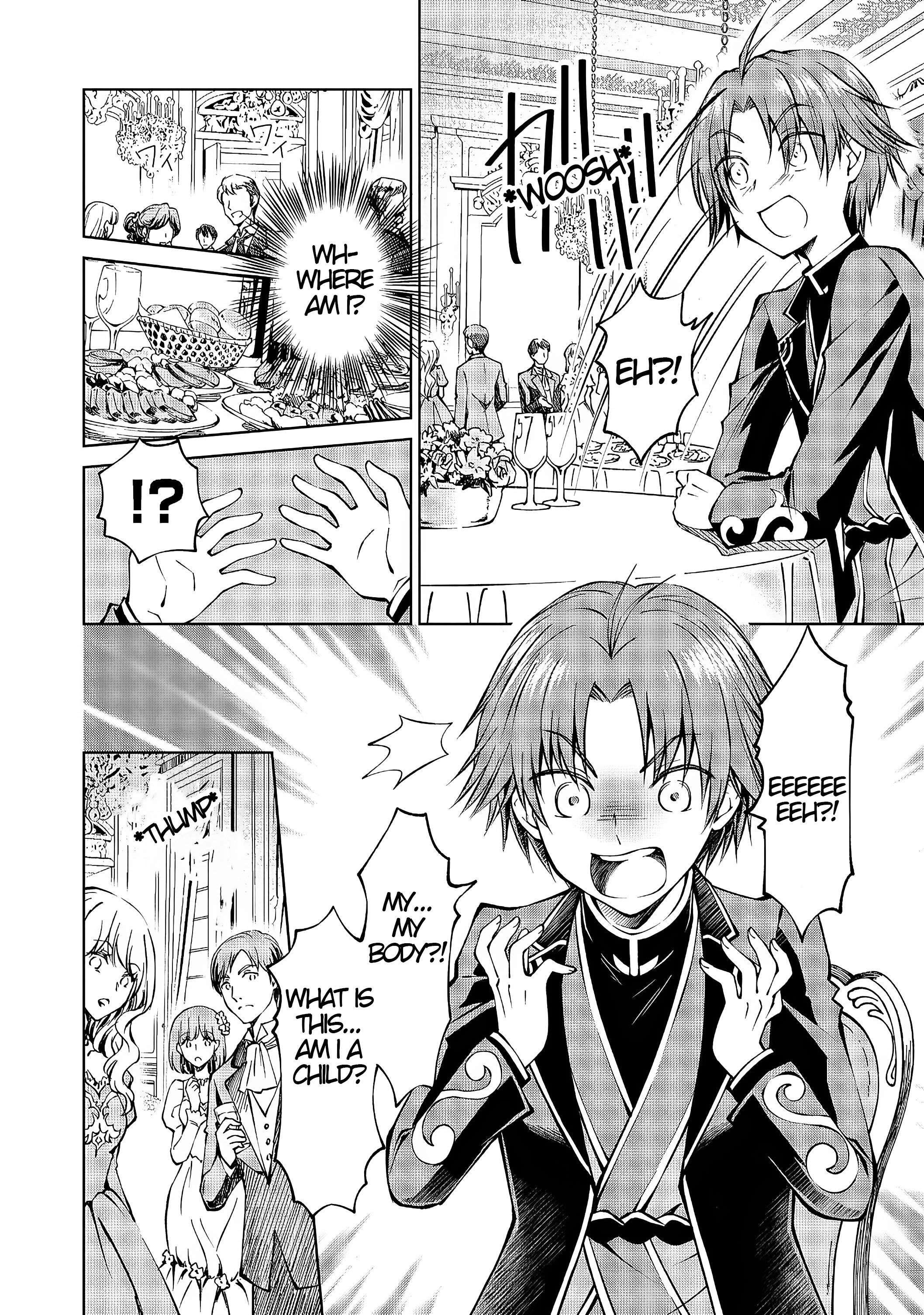 Page 7 of Chapter 1