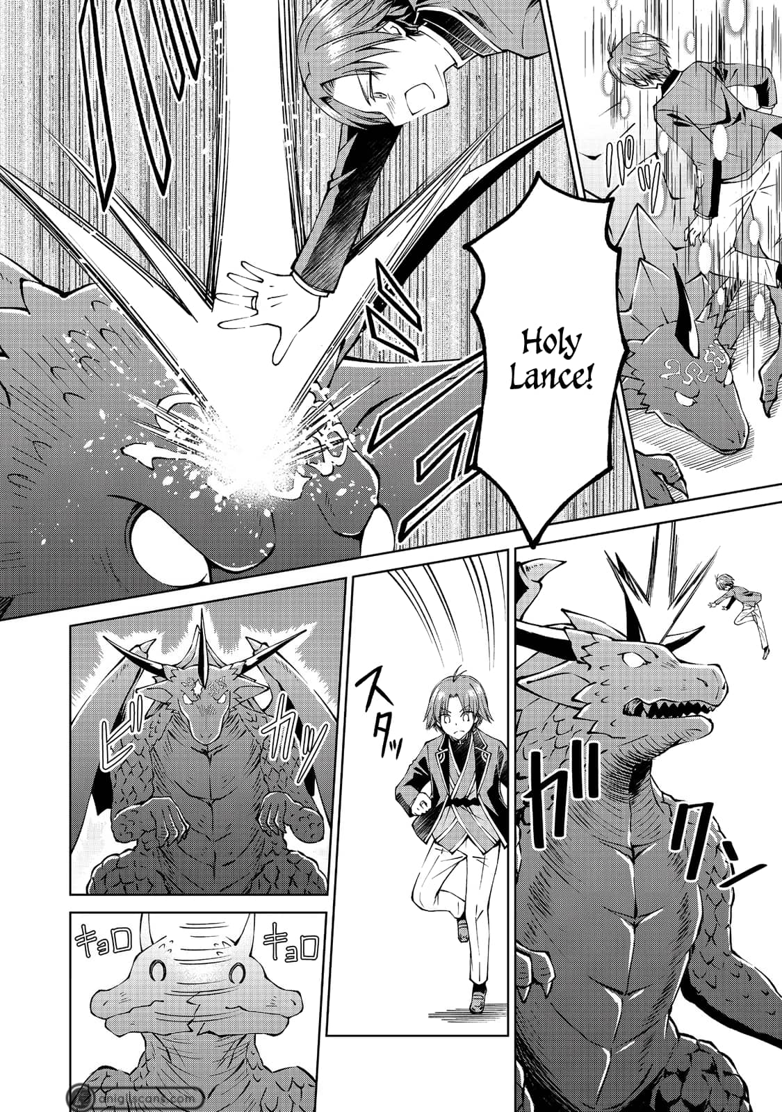 Page 9 of Chapter 12