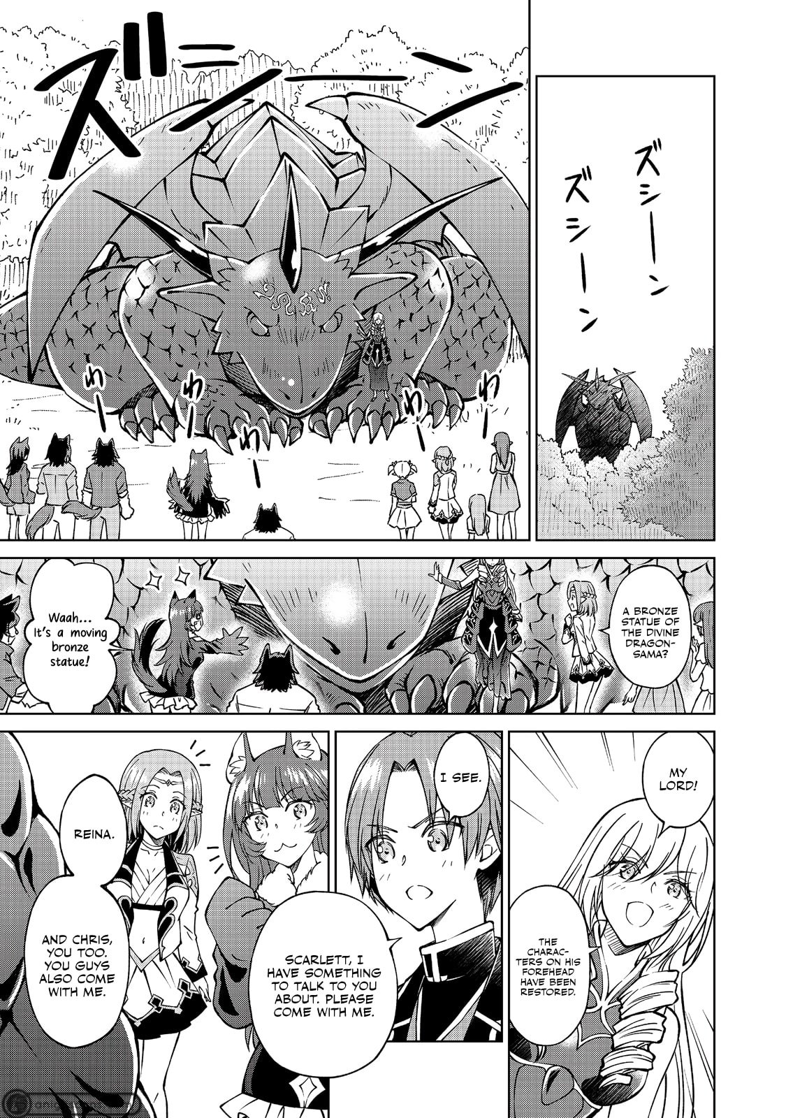 Page 8 of Chapter 13