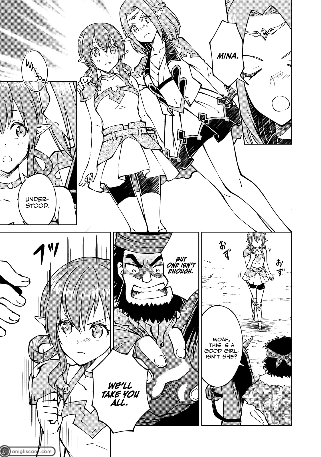 Page 12 of Chapter 15