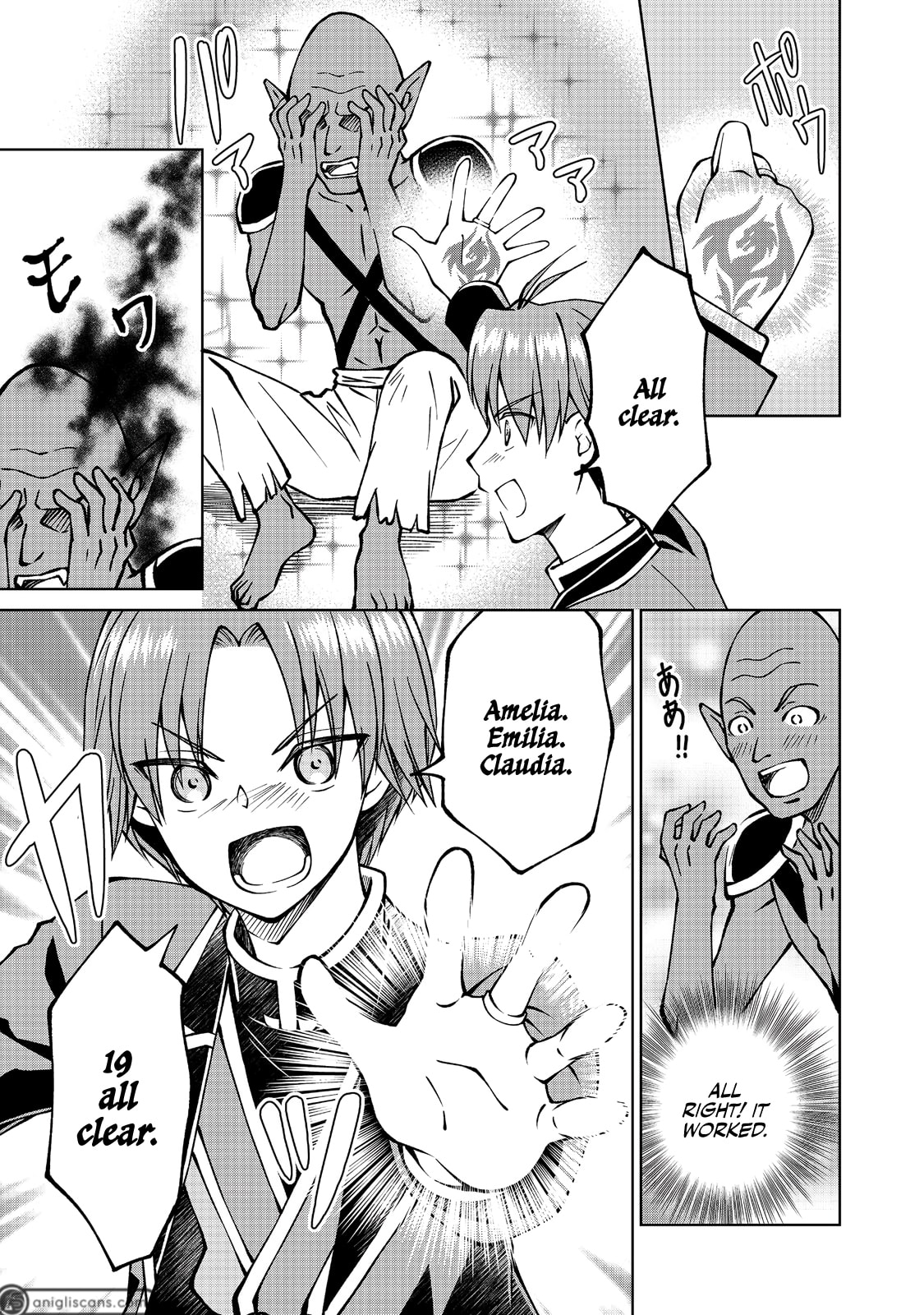 Page 8 of Chapter 18