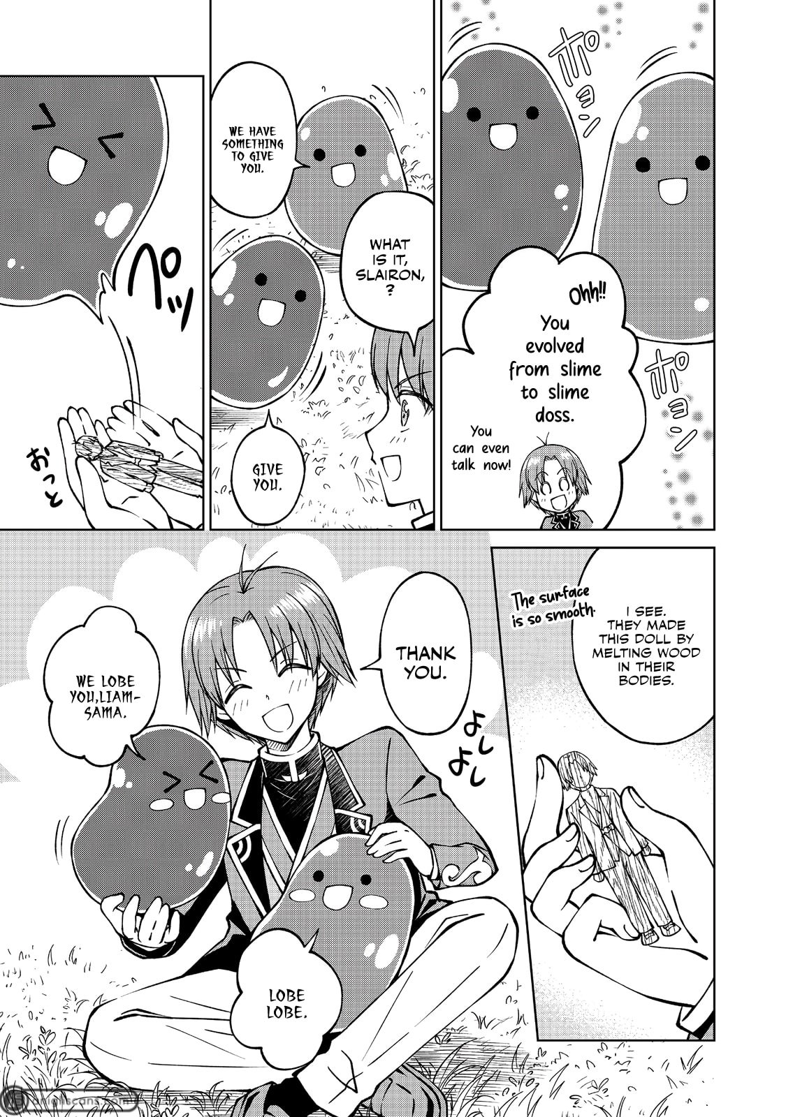Page 20 of Chapter 18