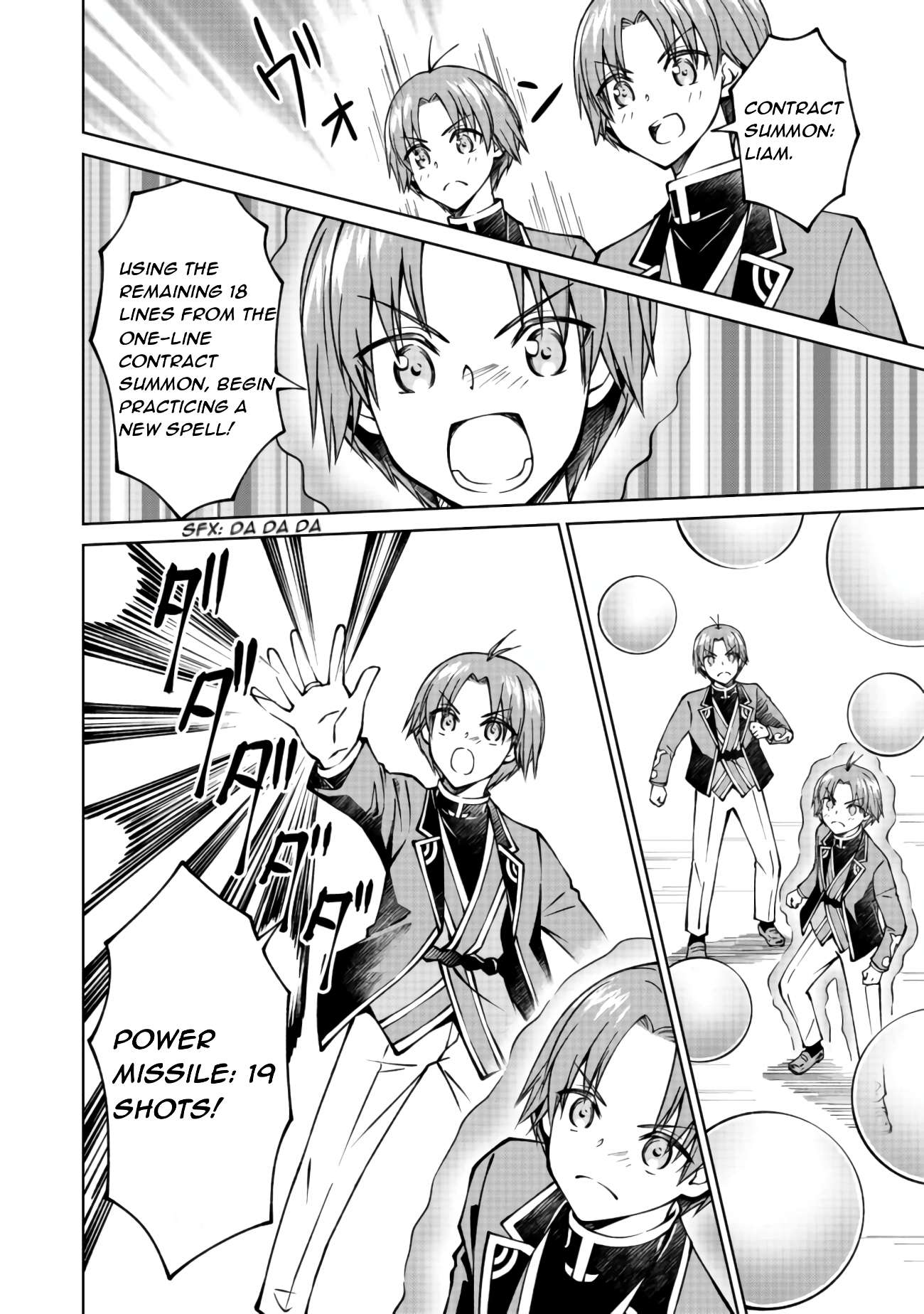 Page 12 of Chapter 19