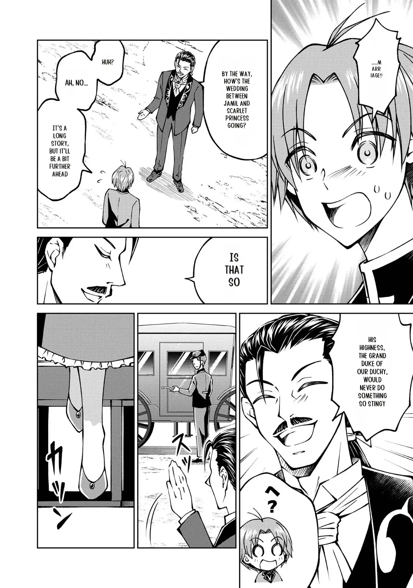 Page 5 of Chapter 20