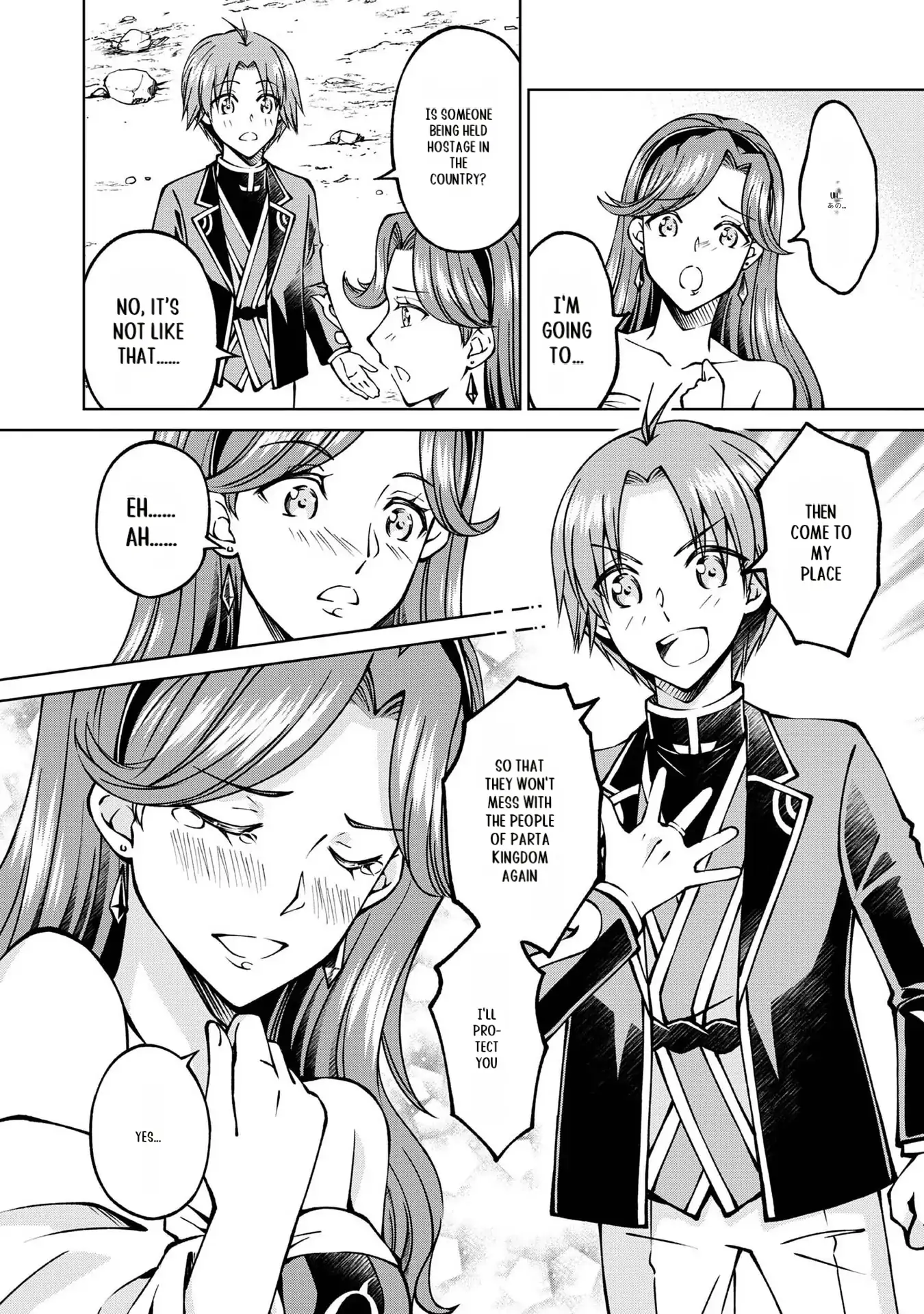 Page 21 of Chapter 20