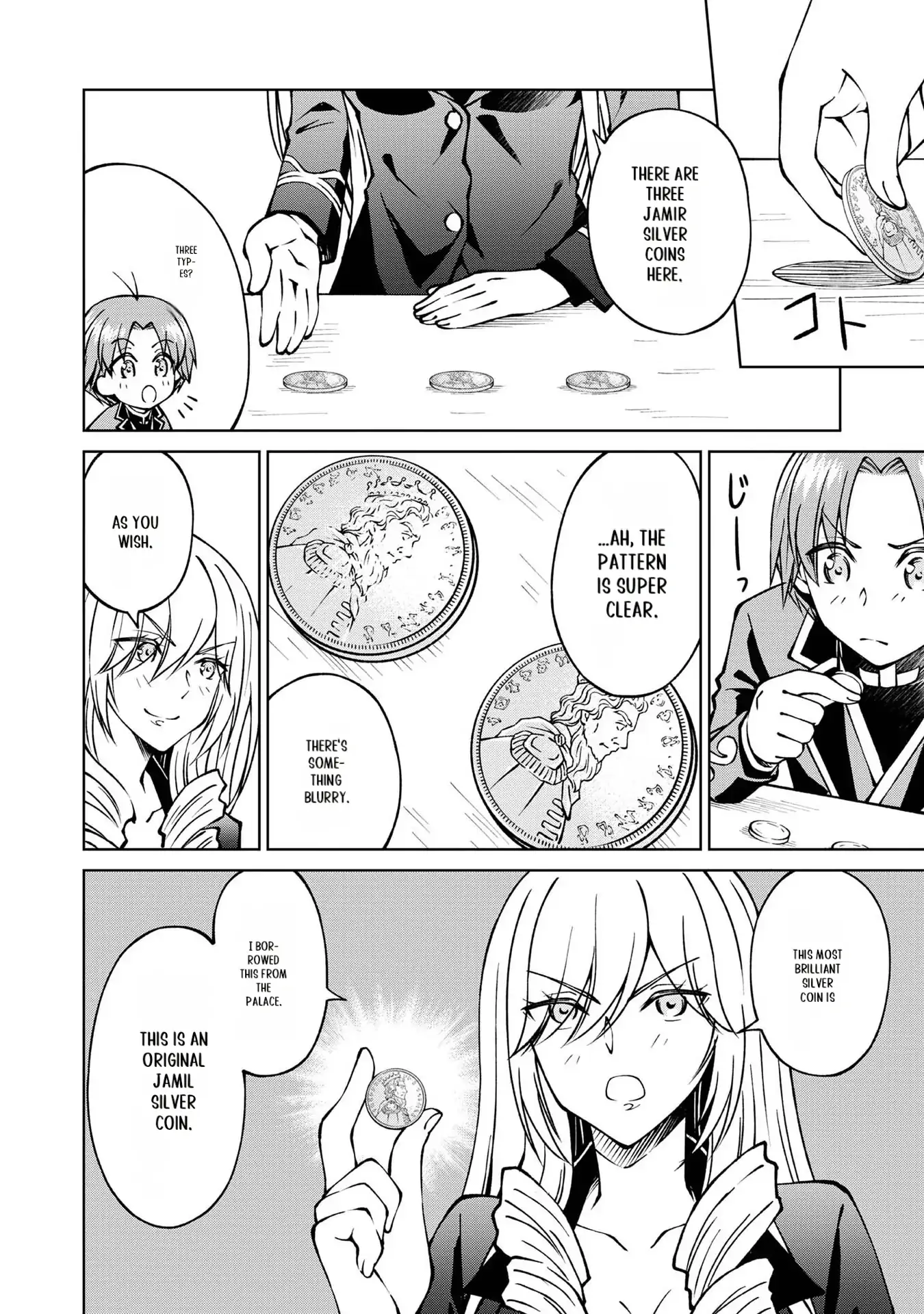 Page 6 of Chapter 21