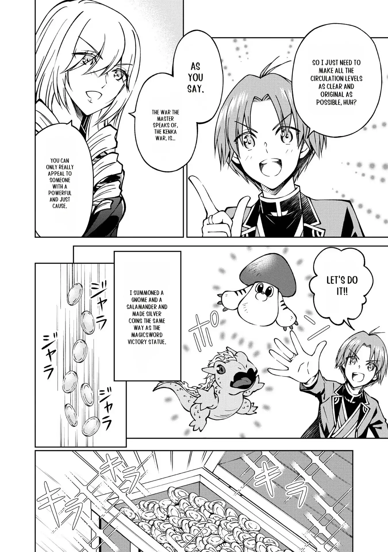 Page 8 of Chapter 21
