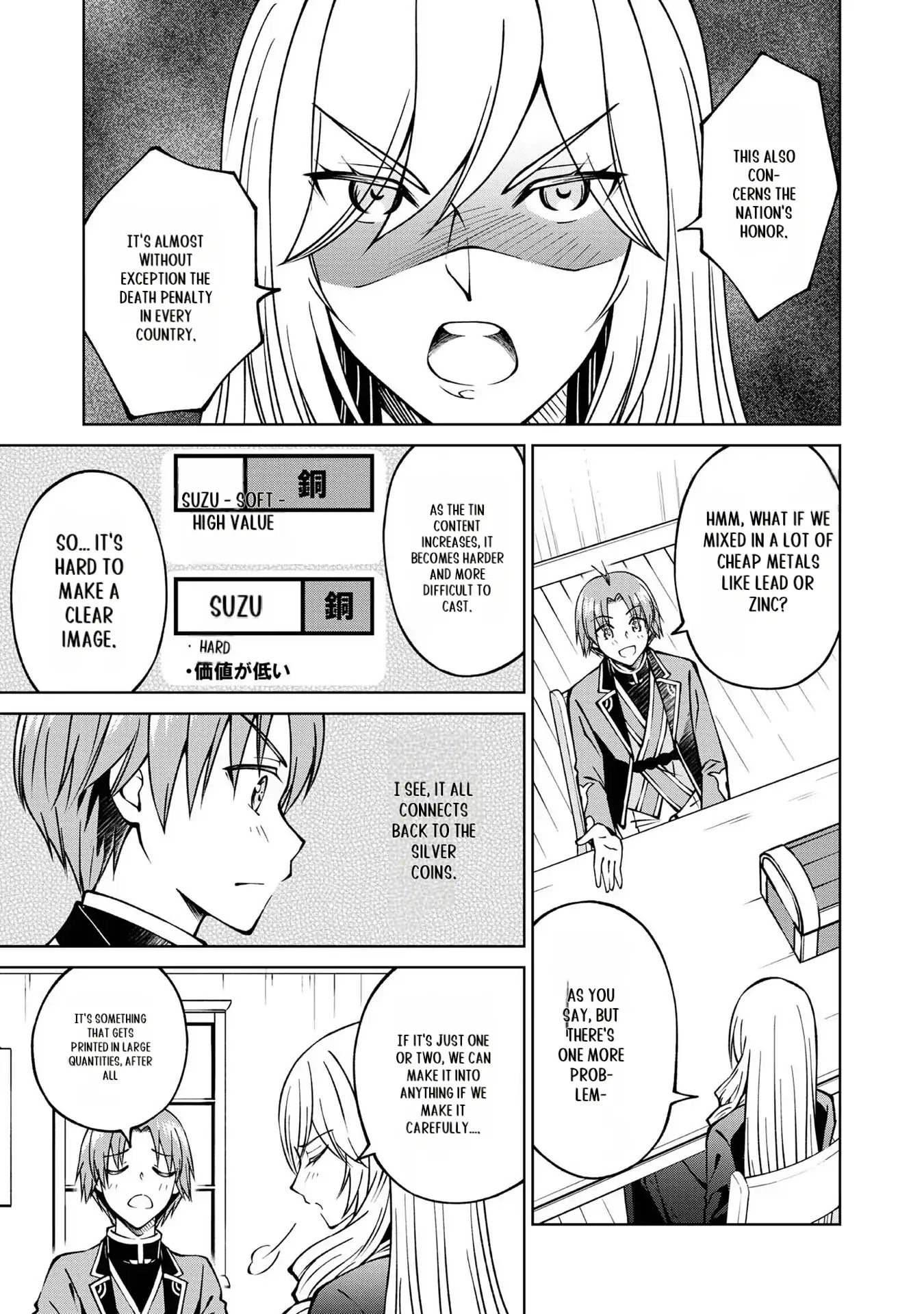 Page 11 of Chapter 21