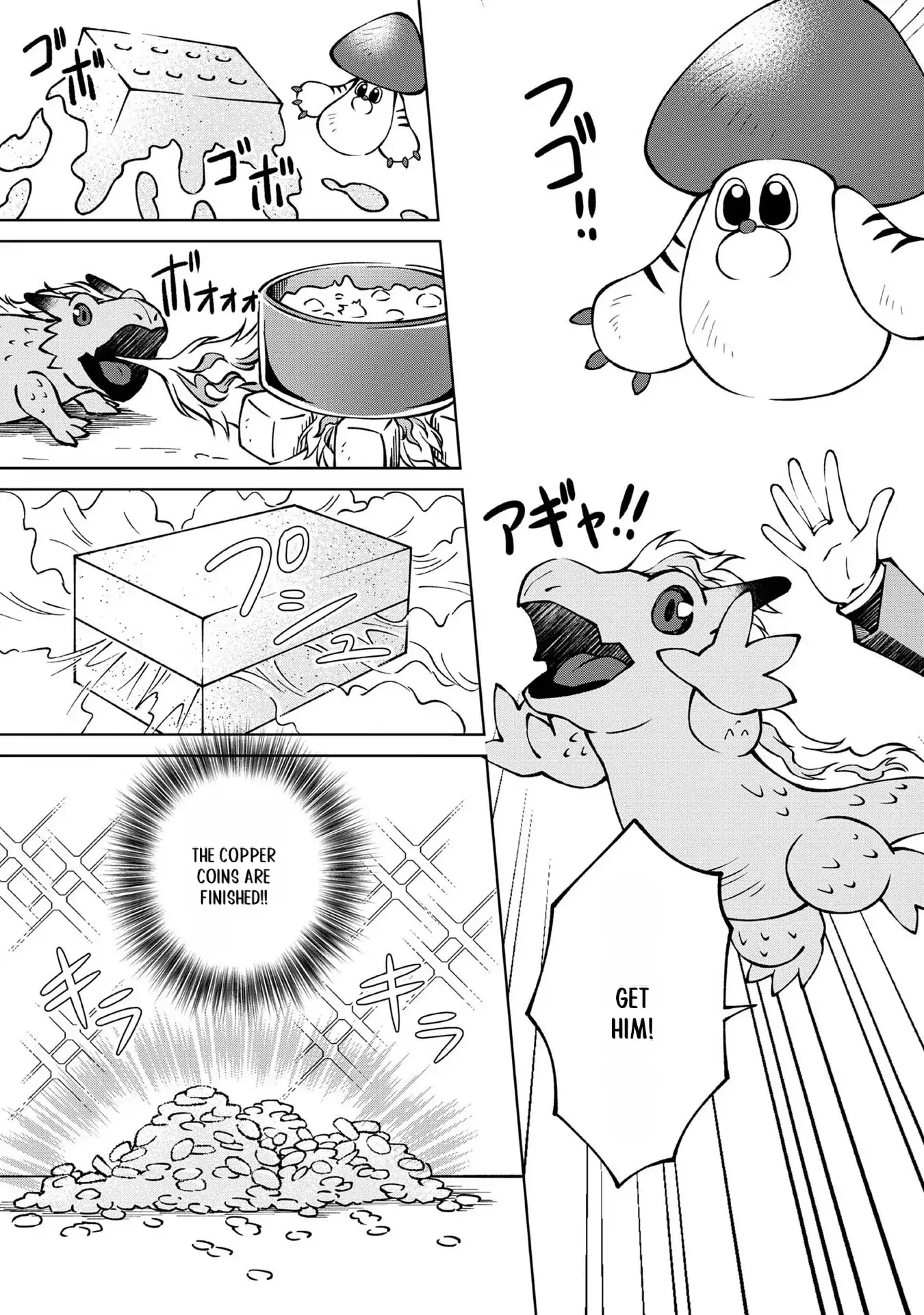 Page 15 of Chapter 21