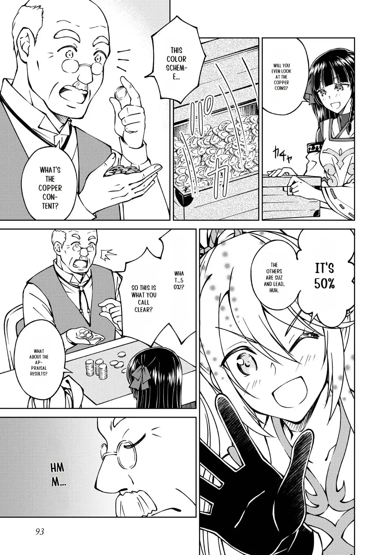 Page 19 of Chapter 21
