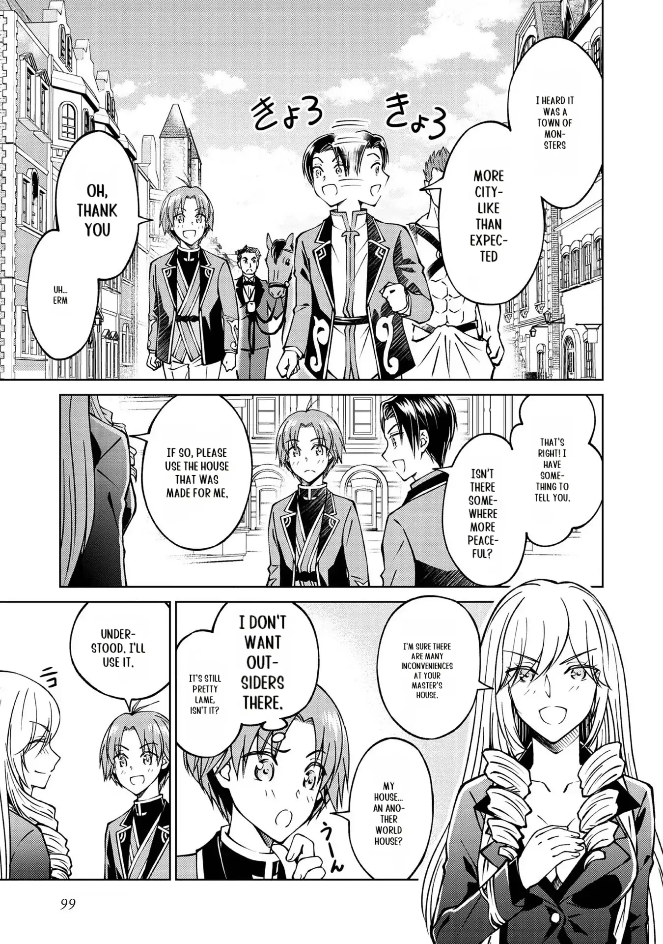 Page 25 of Chapter 21