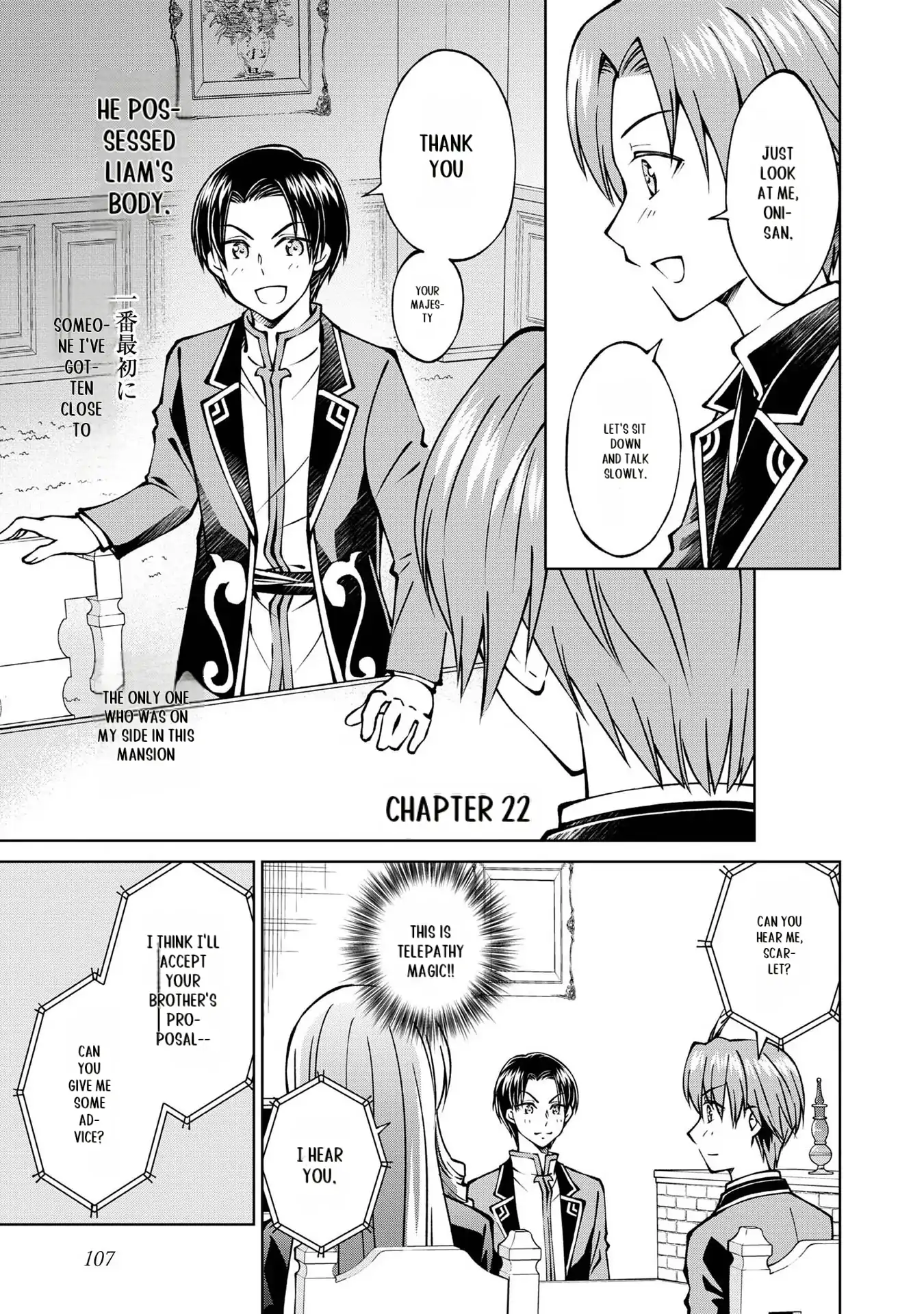 Page 3 of Chapter 22