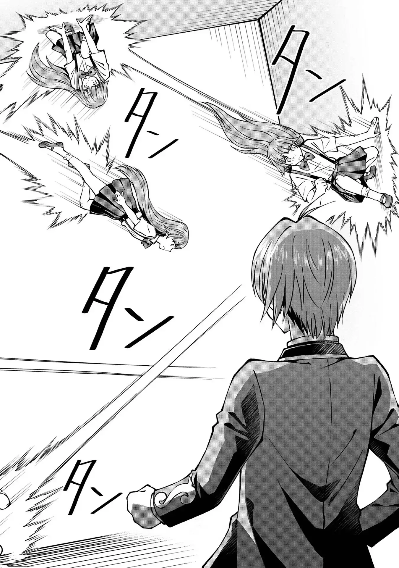 Page 16 of Chapter 22