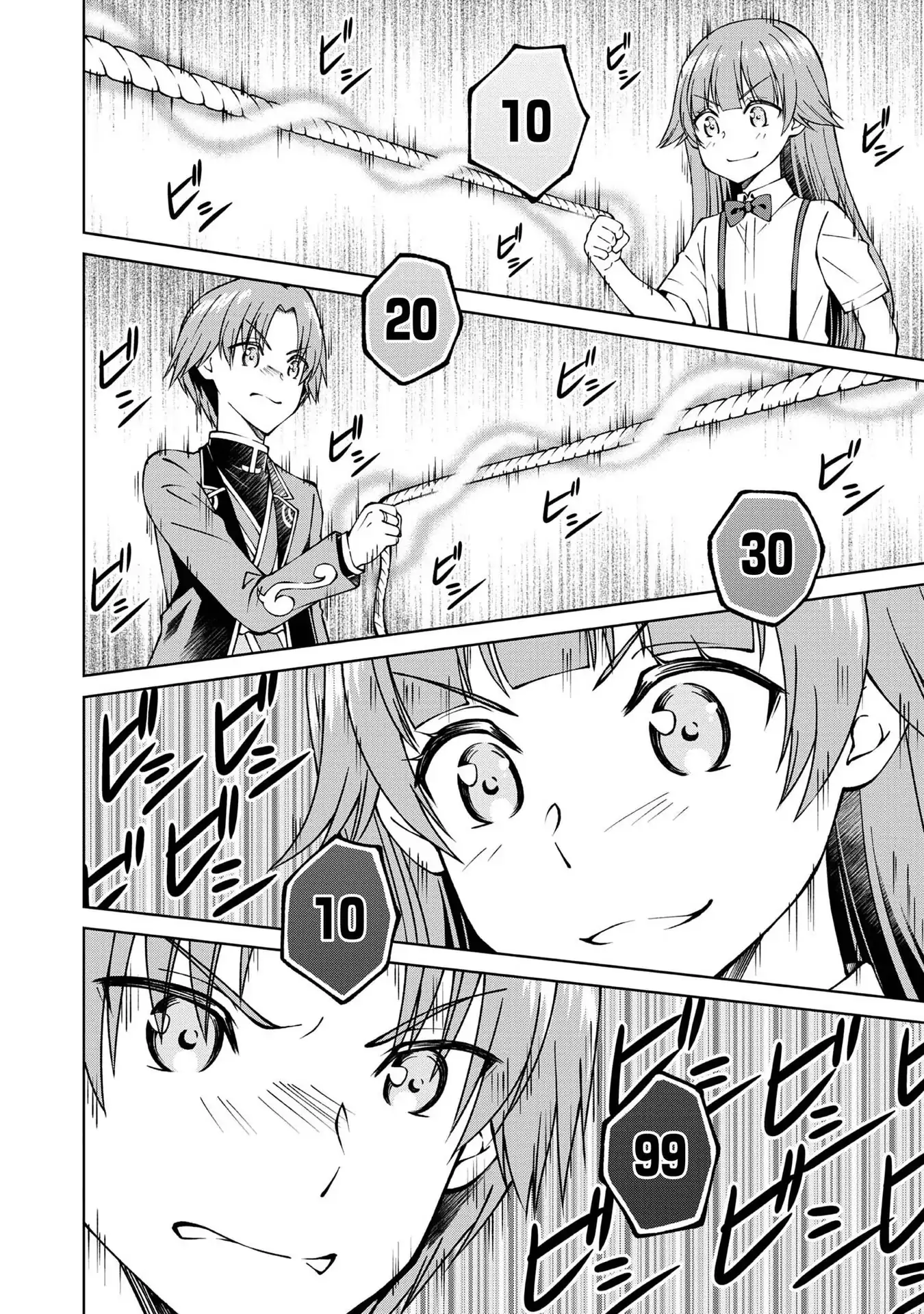 Page 7 of Chapter 23