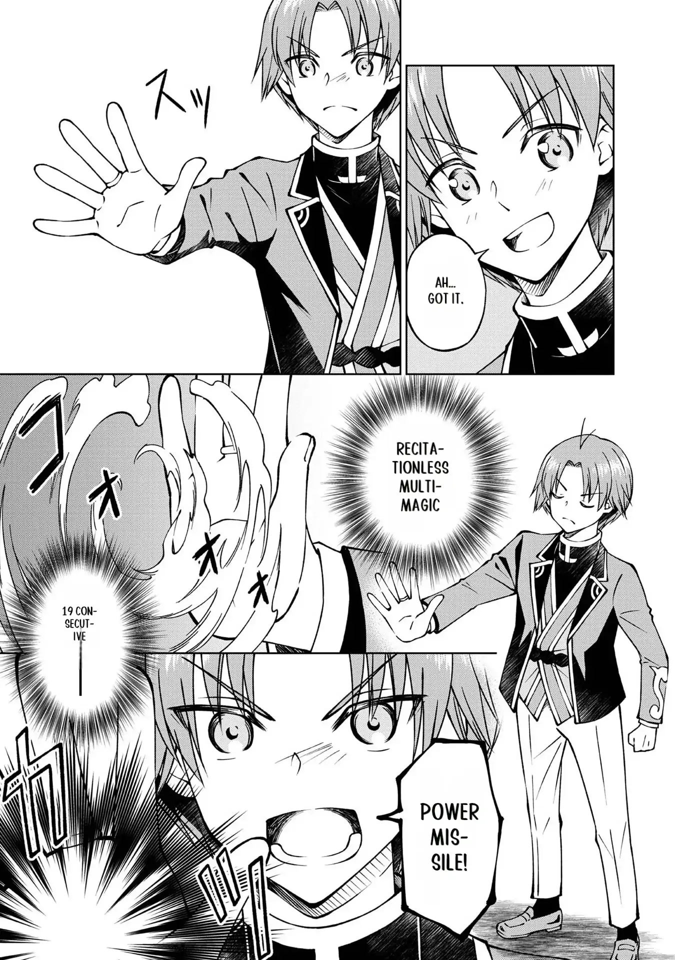 Page 12 of Chapter 23