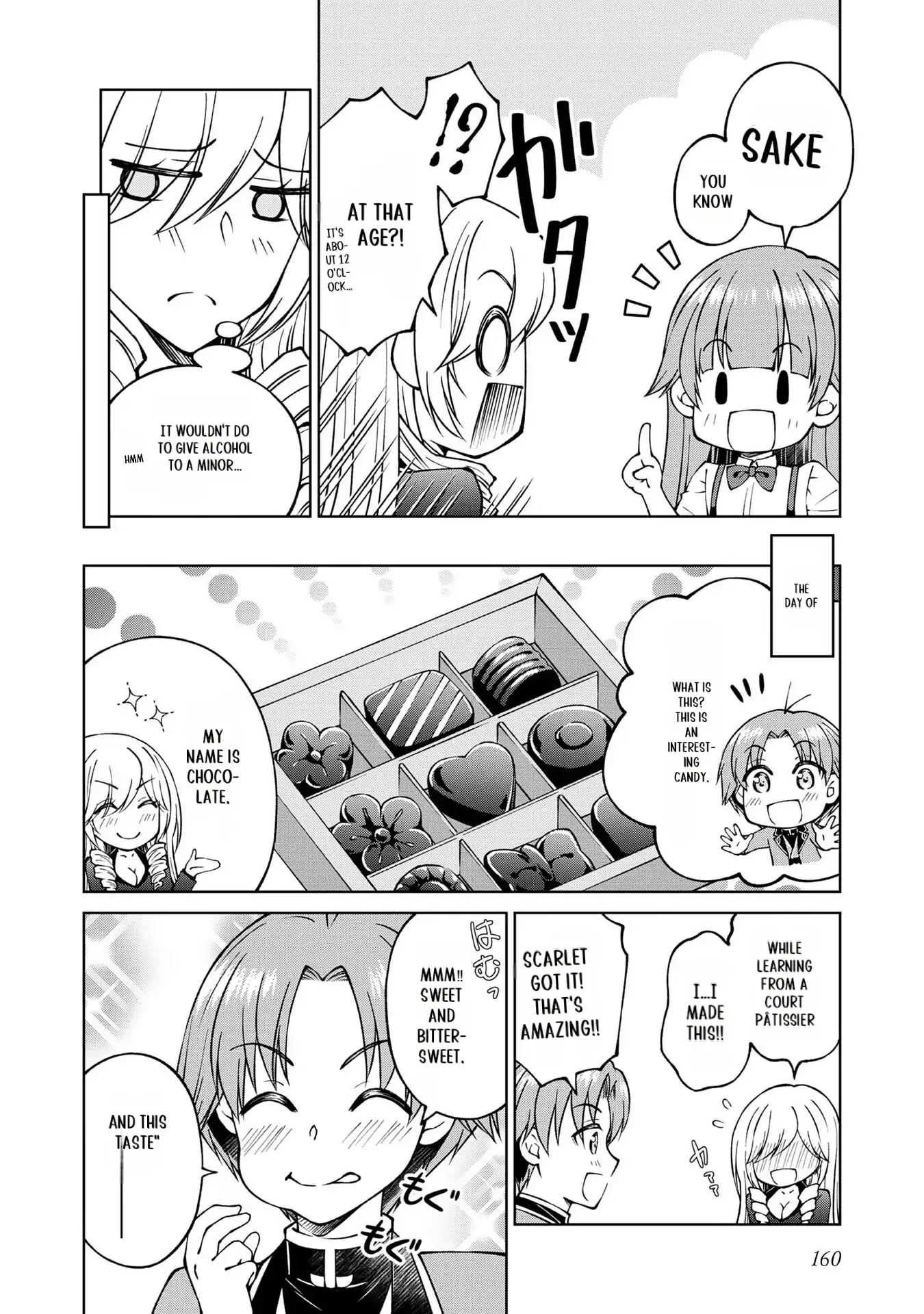 Page 3 of Chapter 23.5