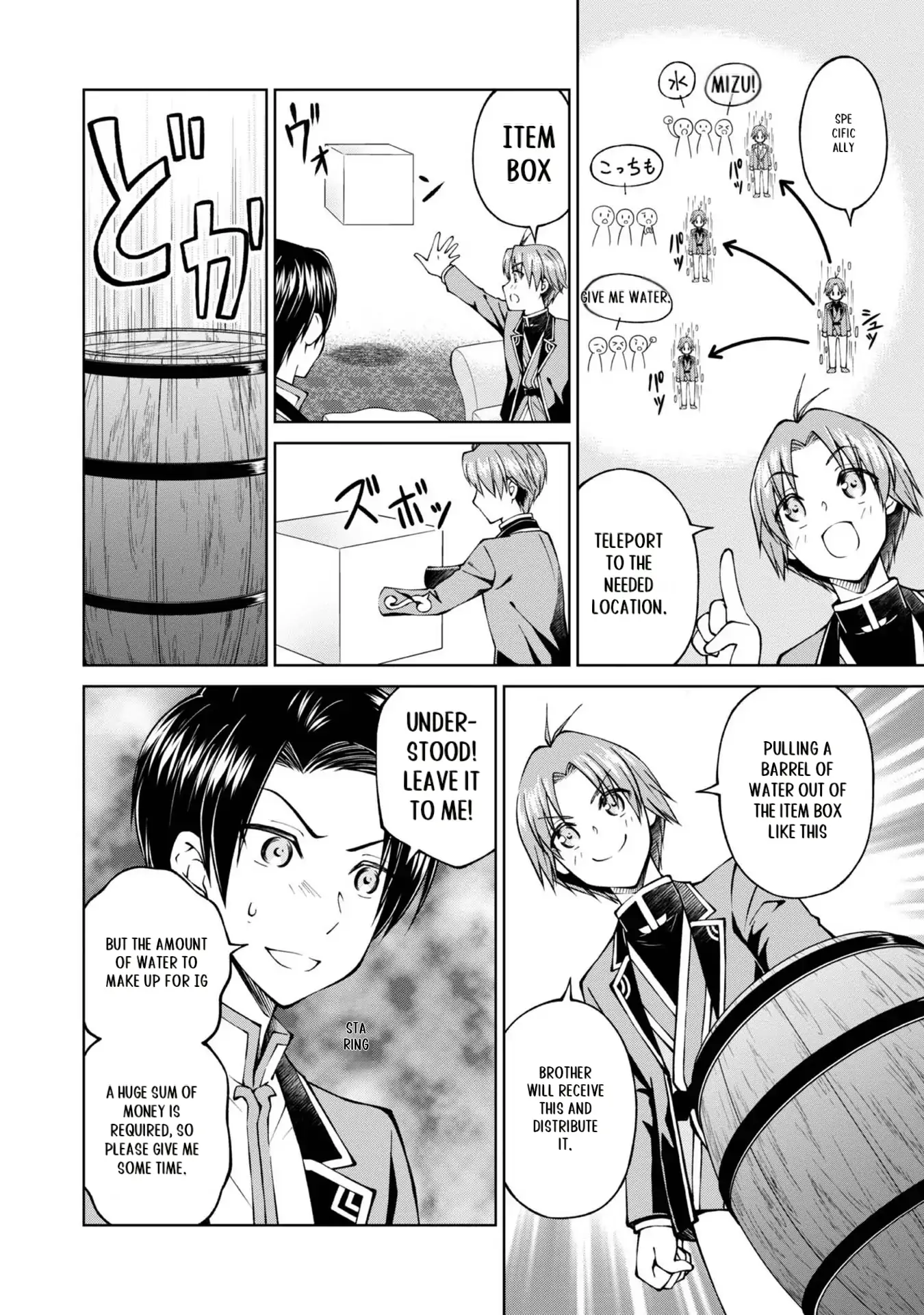 Page 10 of Chapter 24