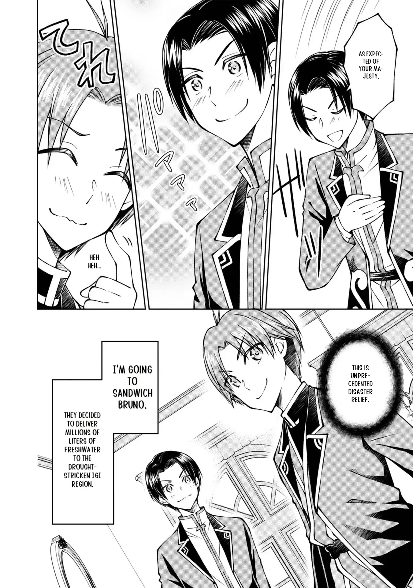 Page 12 of Chapter 24