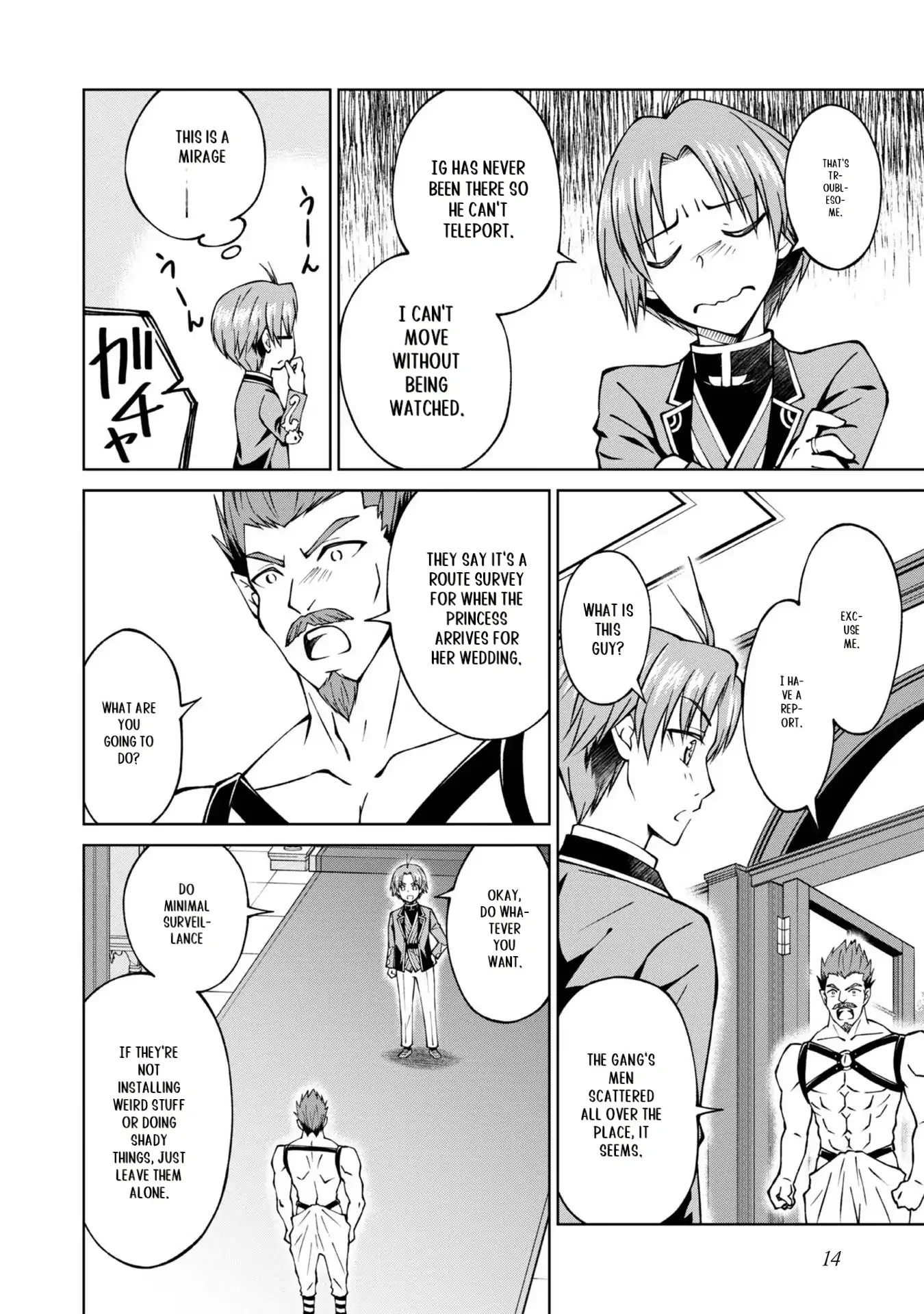 Page 14 of Chapter 24
