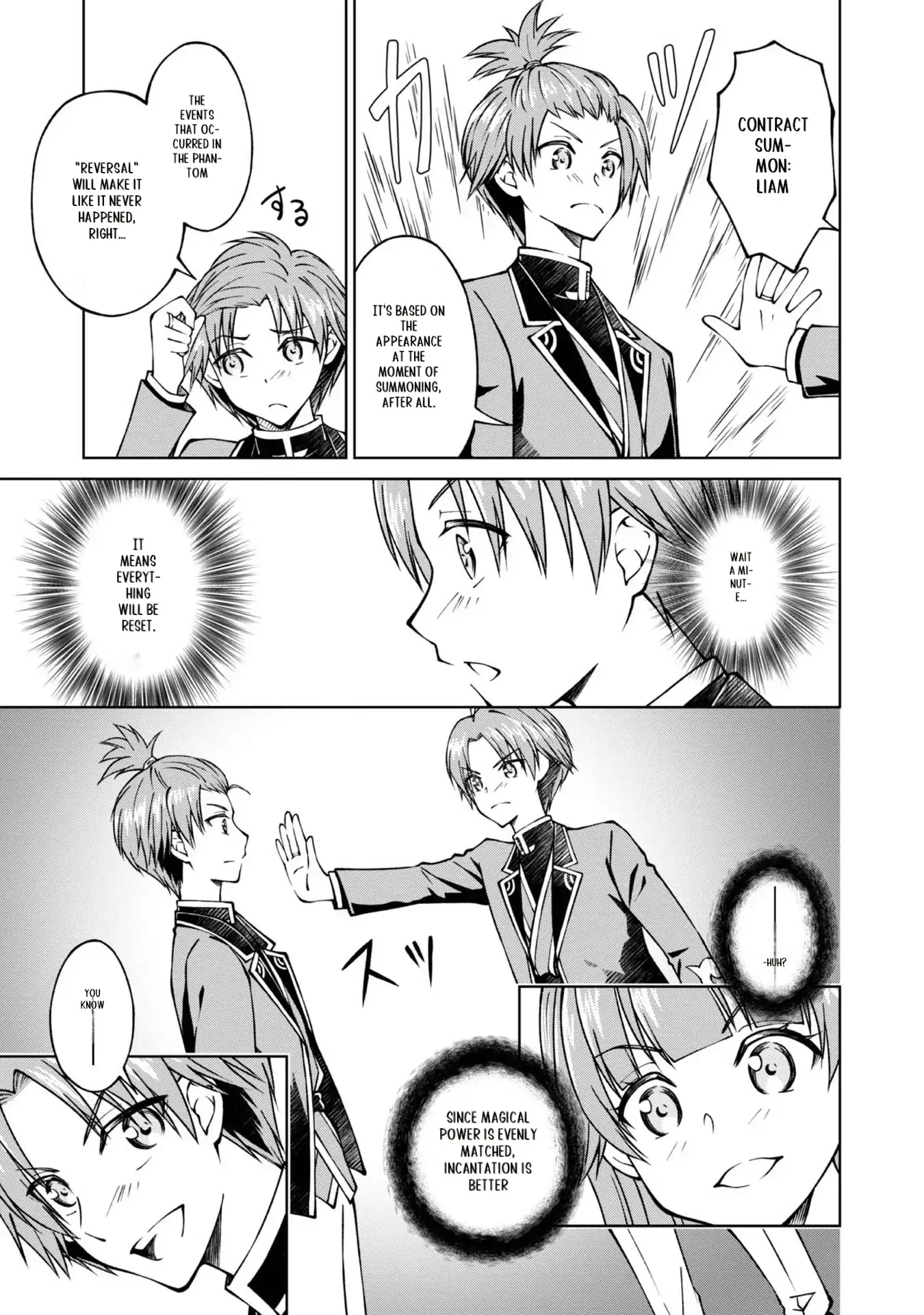 Page 17 of Chapter 24