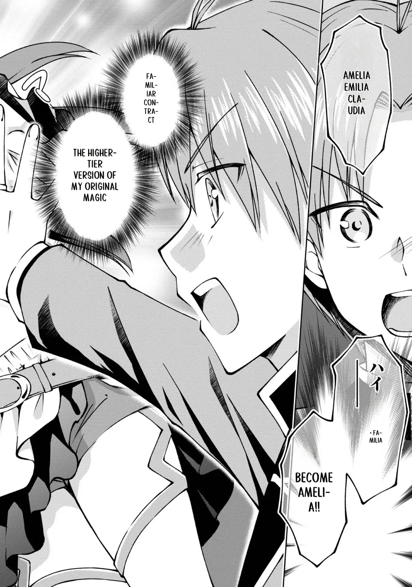 Page 18 of Chapter 24