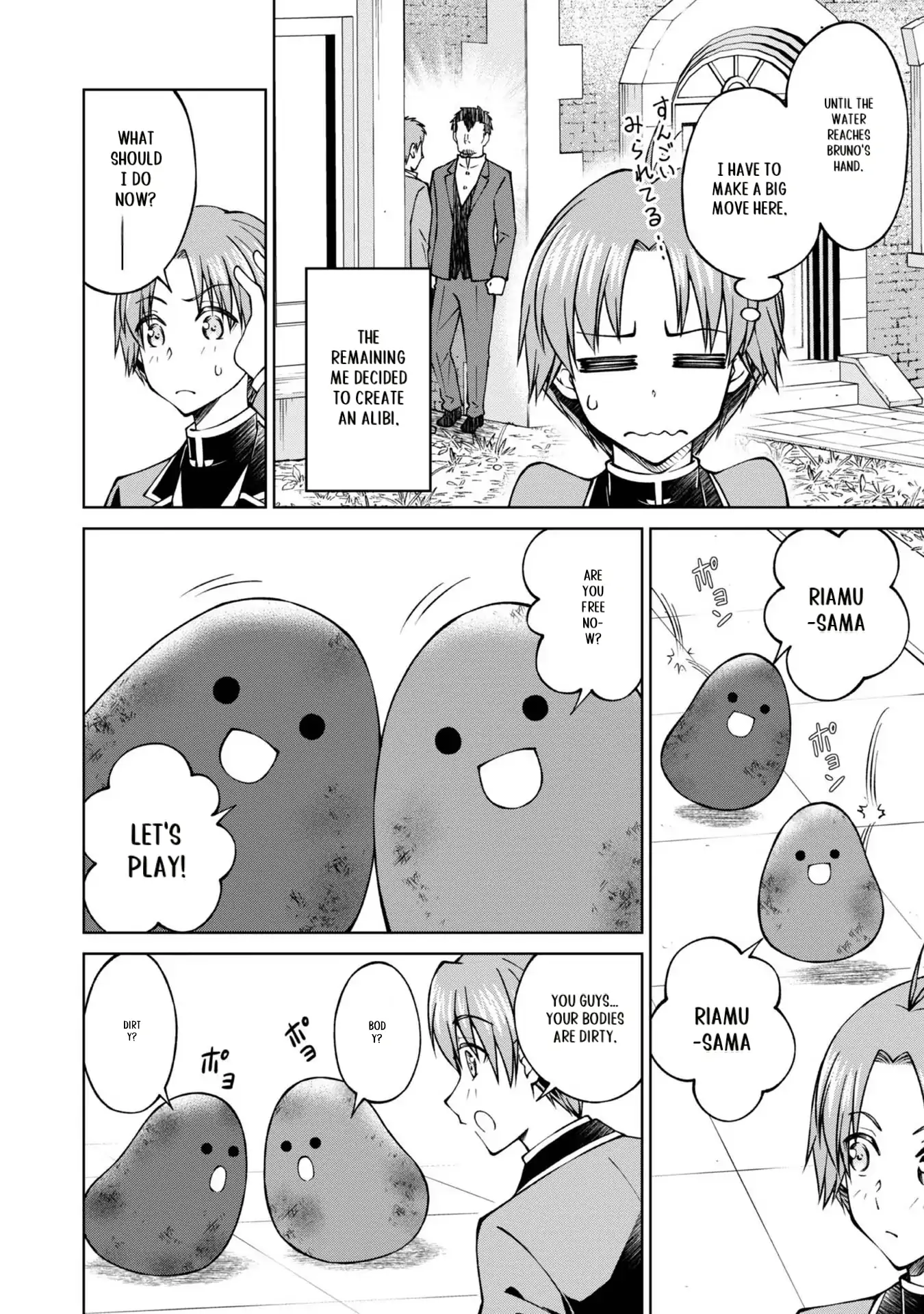 Page 4 of Chapter 25