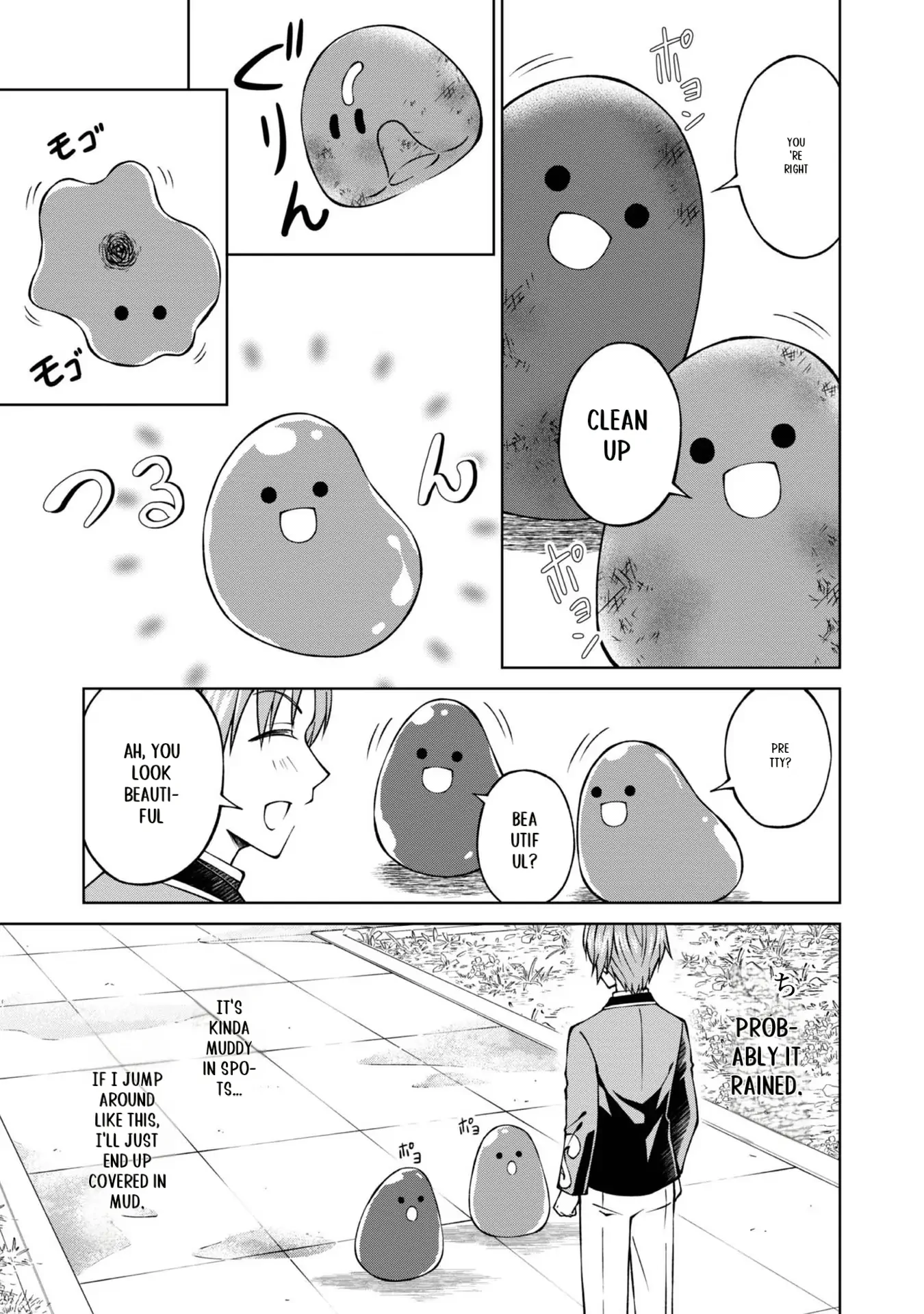 Page 5 of Chapter 25