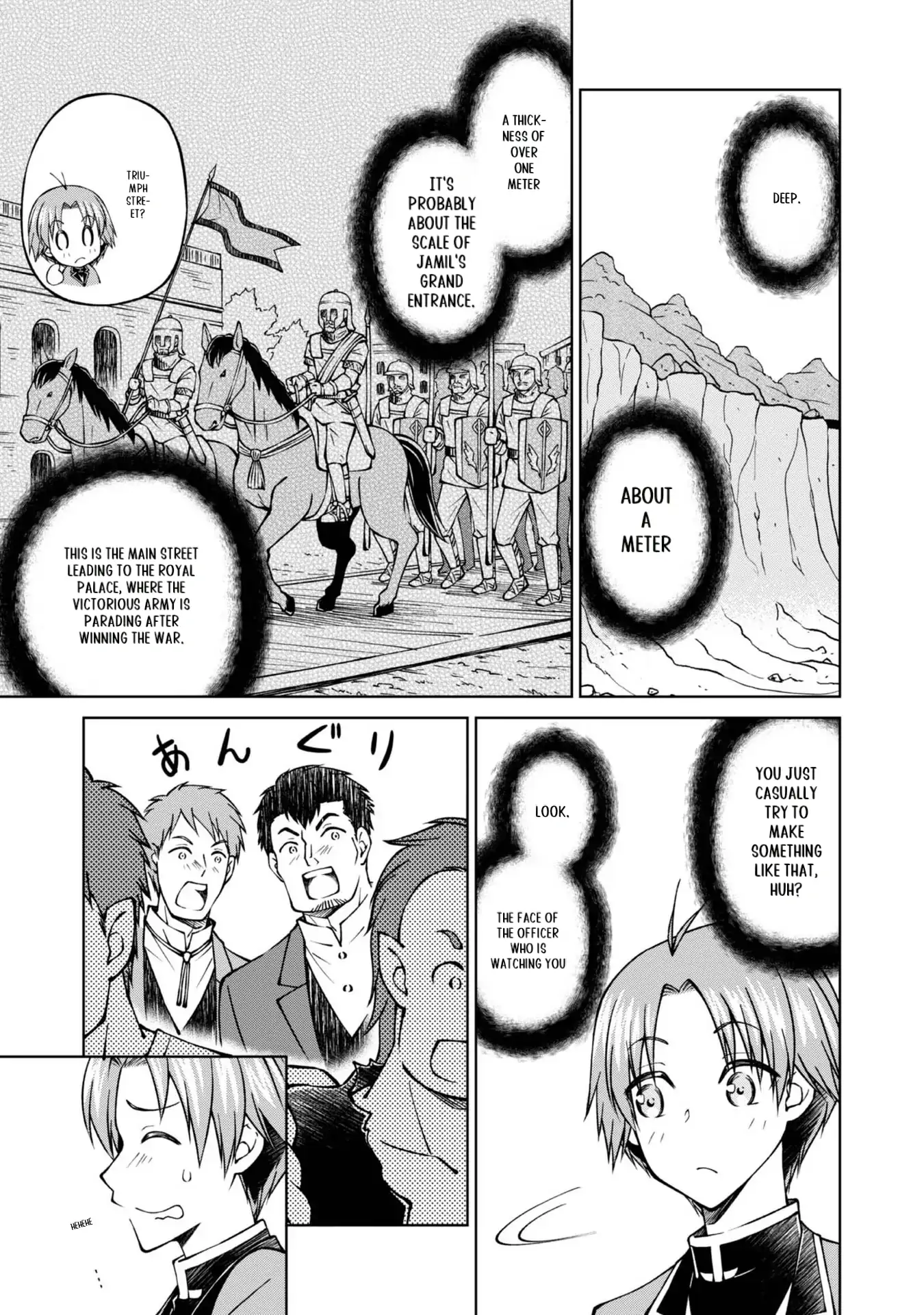 Page 9 of Chapter 25