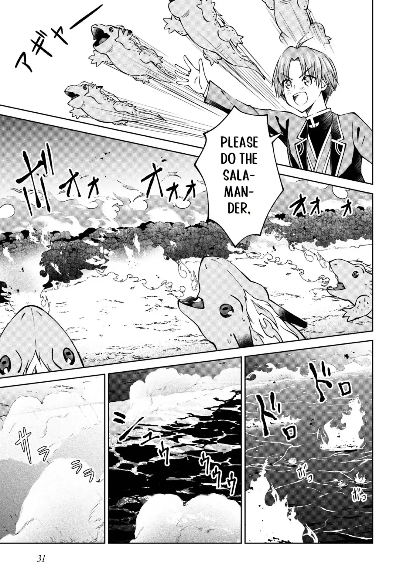 Page 11 of Chapter 25