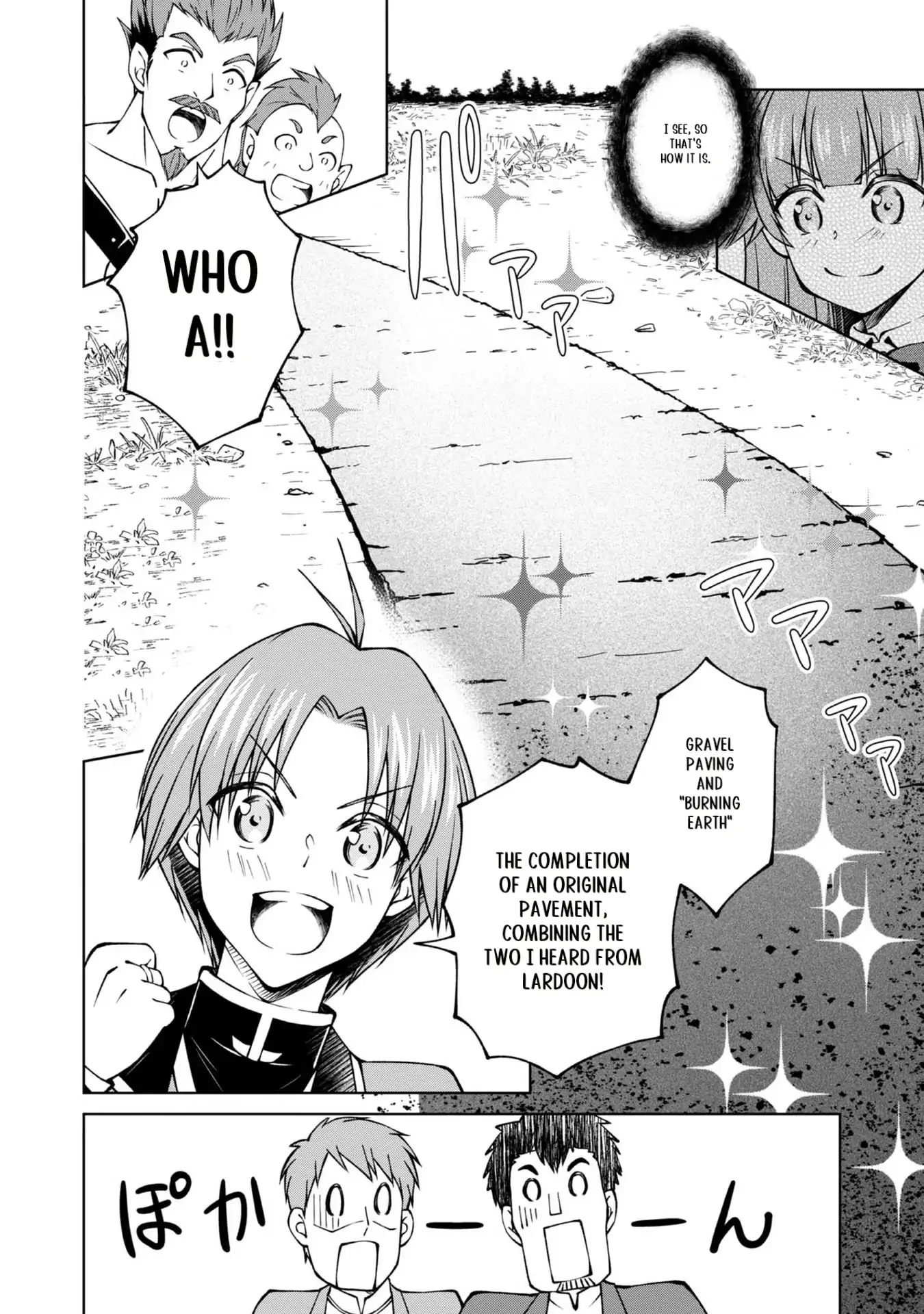 Page 12 of Chapter 25