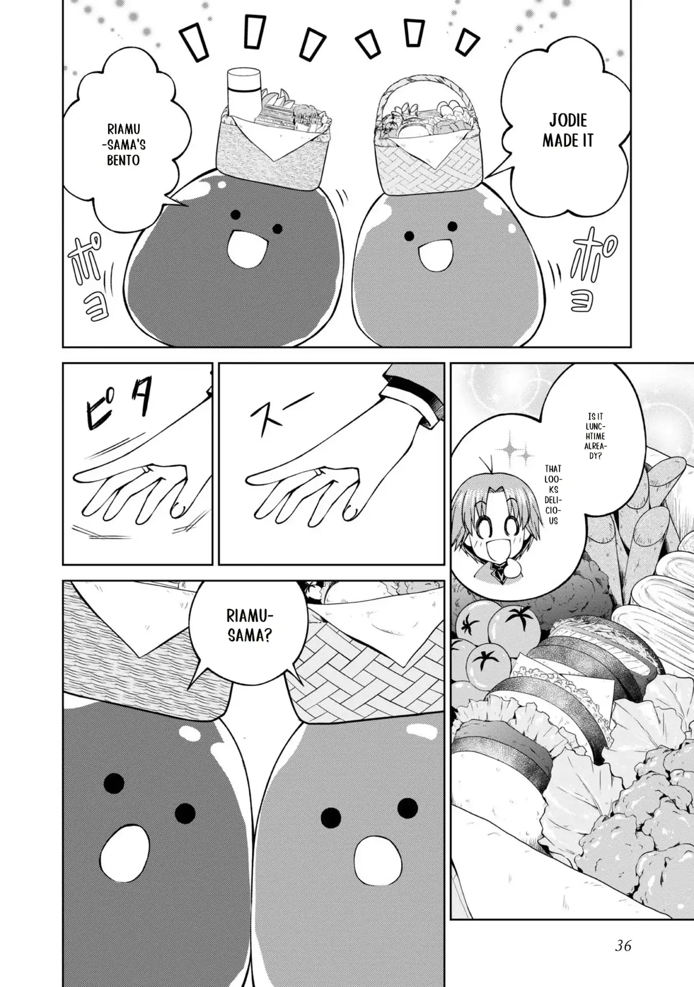Page 16 of Chapter 25