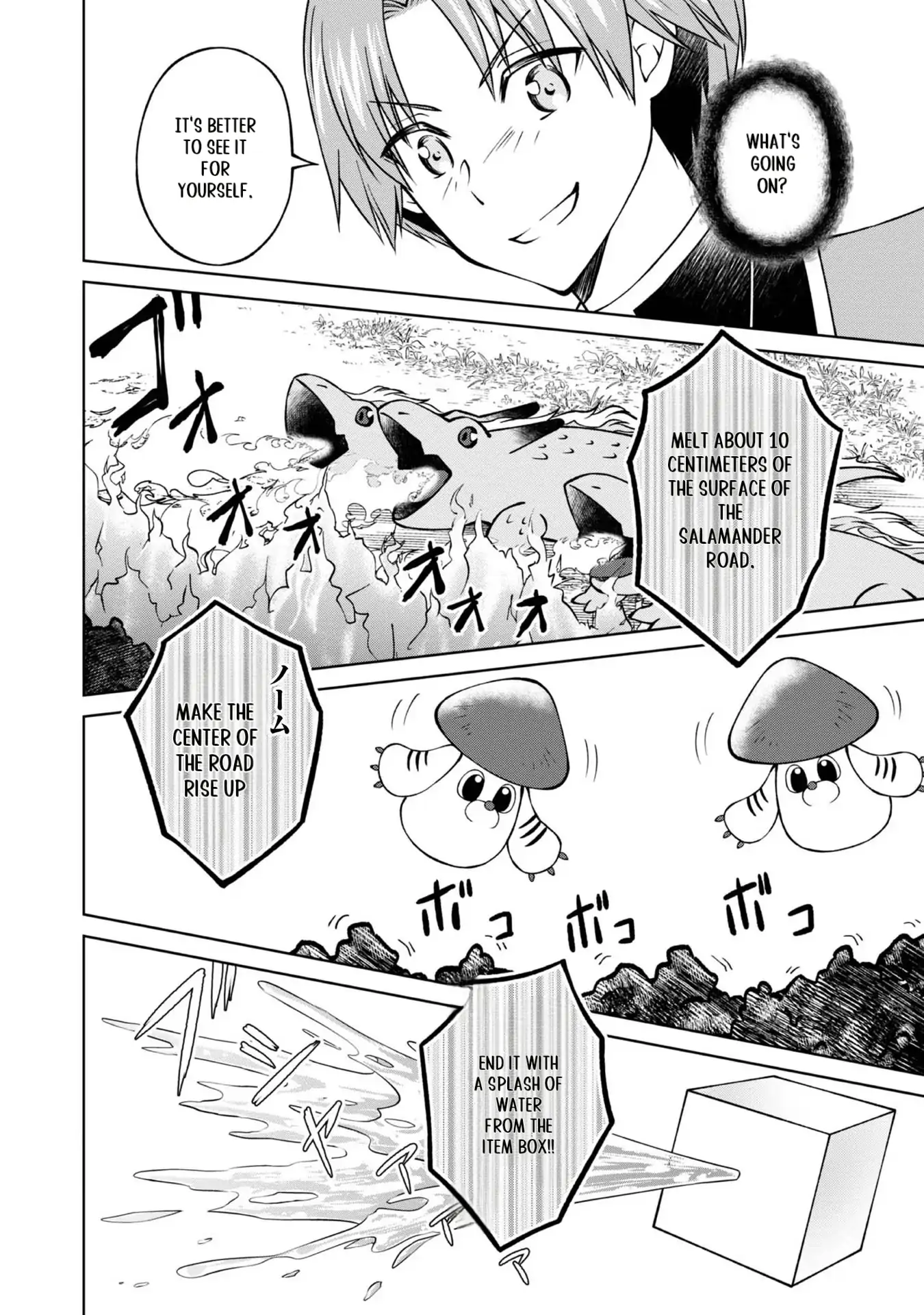 Page 18 of Chapter 25