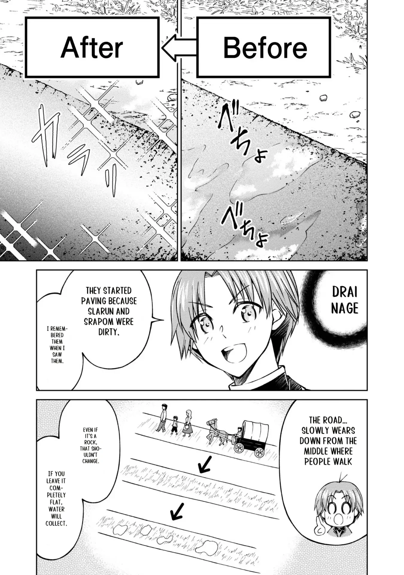 Page 19 of Chapter 25