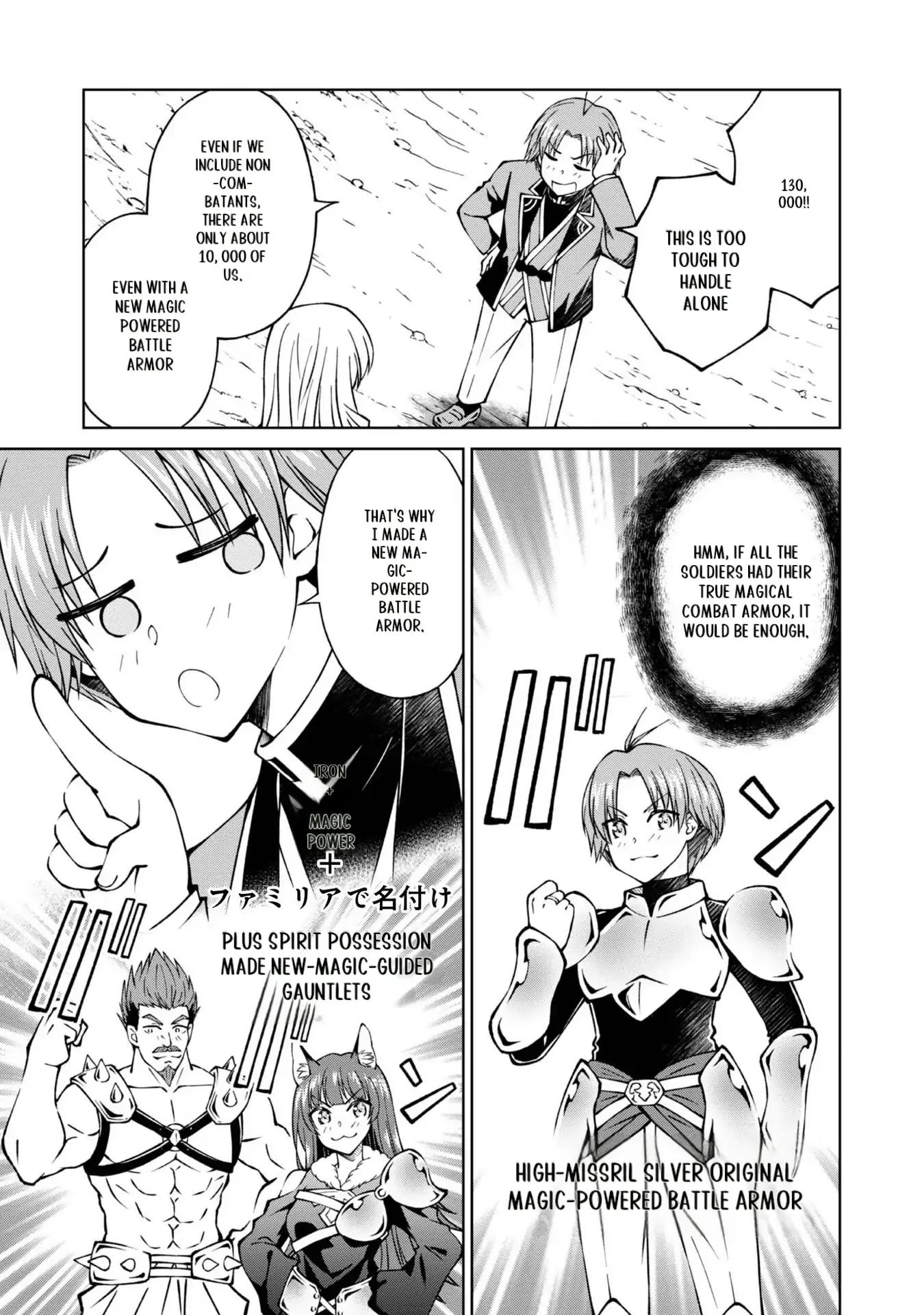Page 9 of Chapter 26