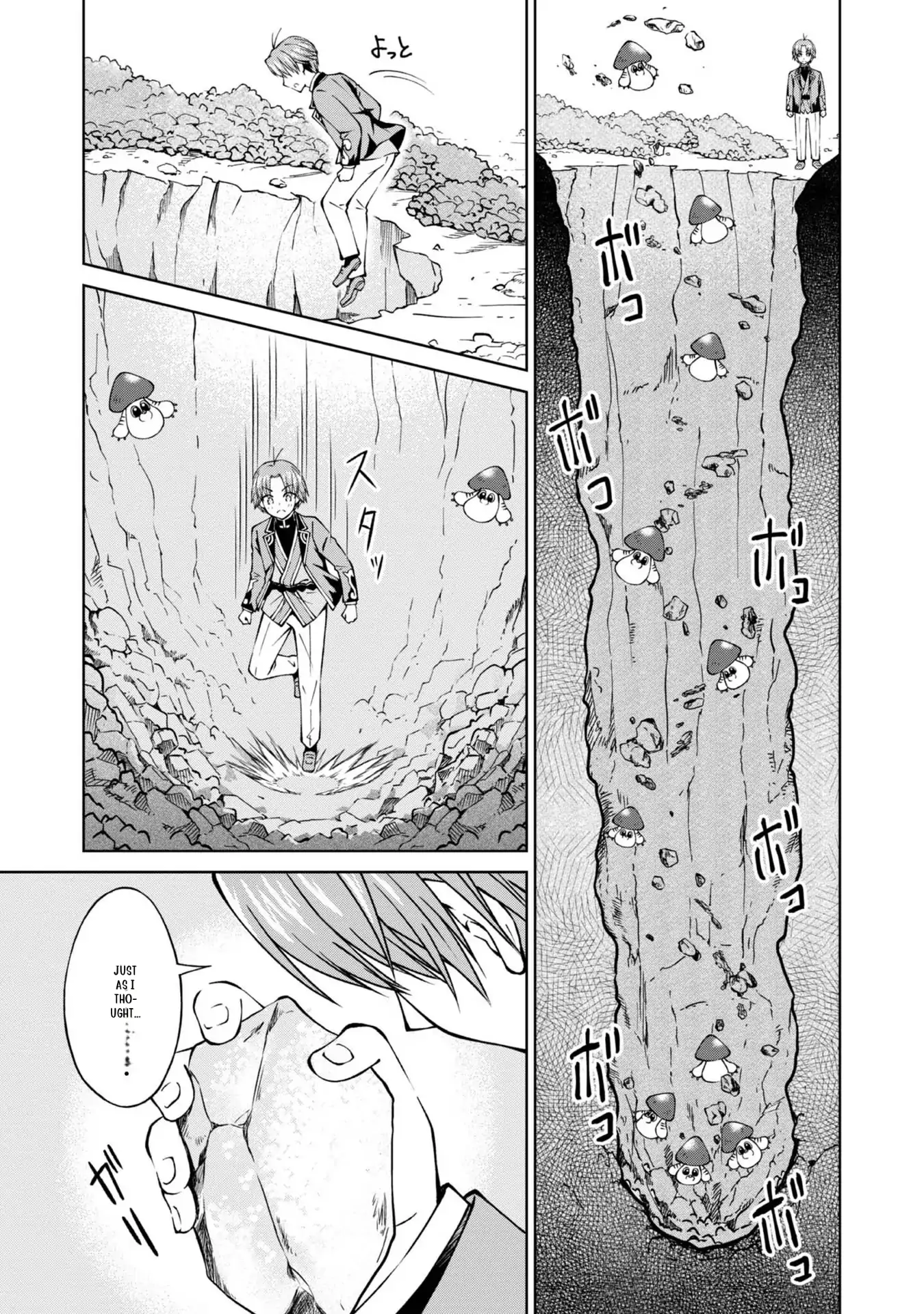 Page 15 of Chapter 26
