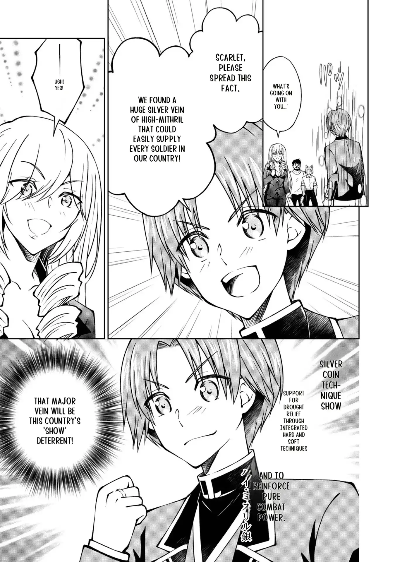 Page 17 of Chapter 26